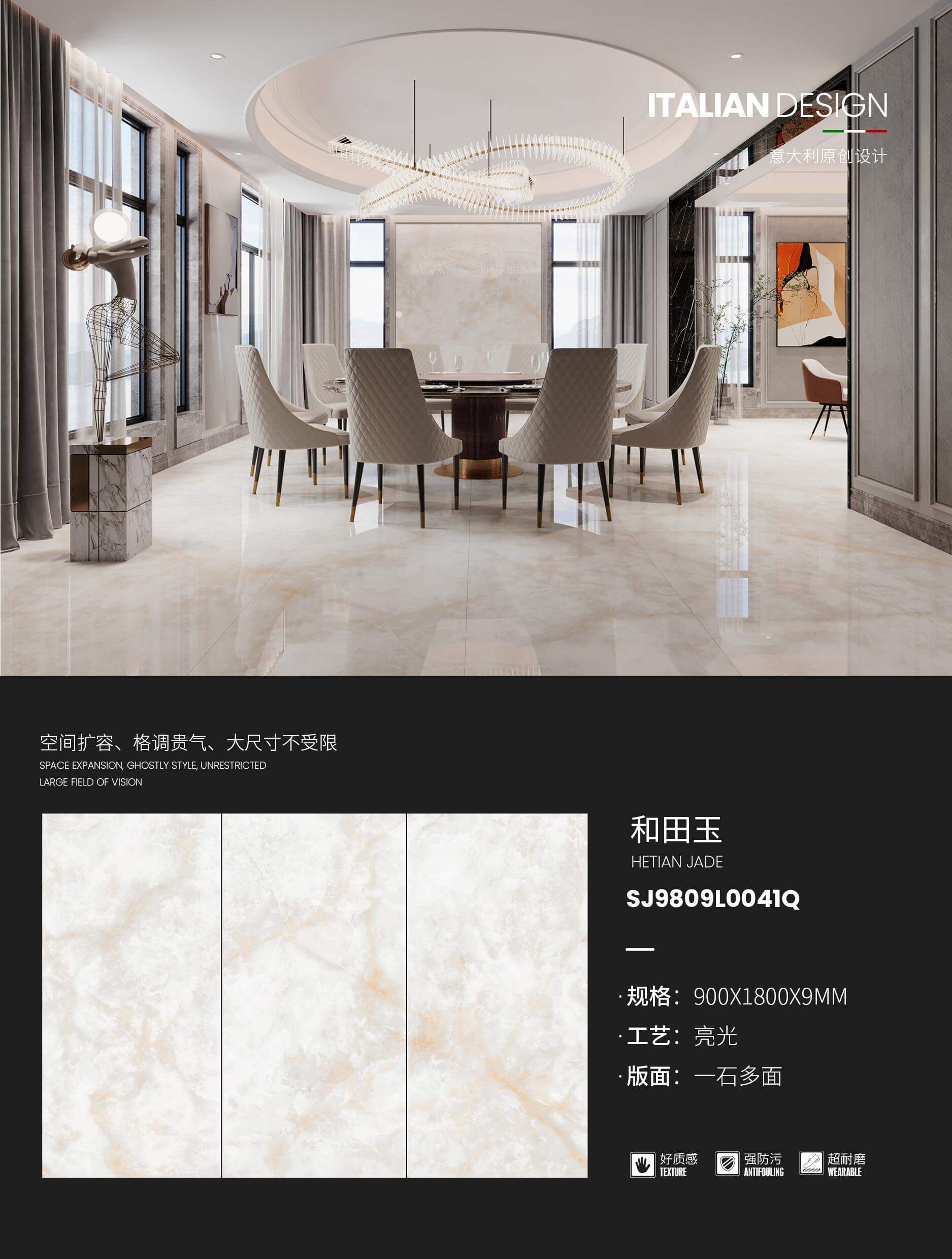 Hotan jade (bright side) one stone has many sides SJ9809L0041Q image 1