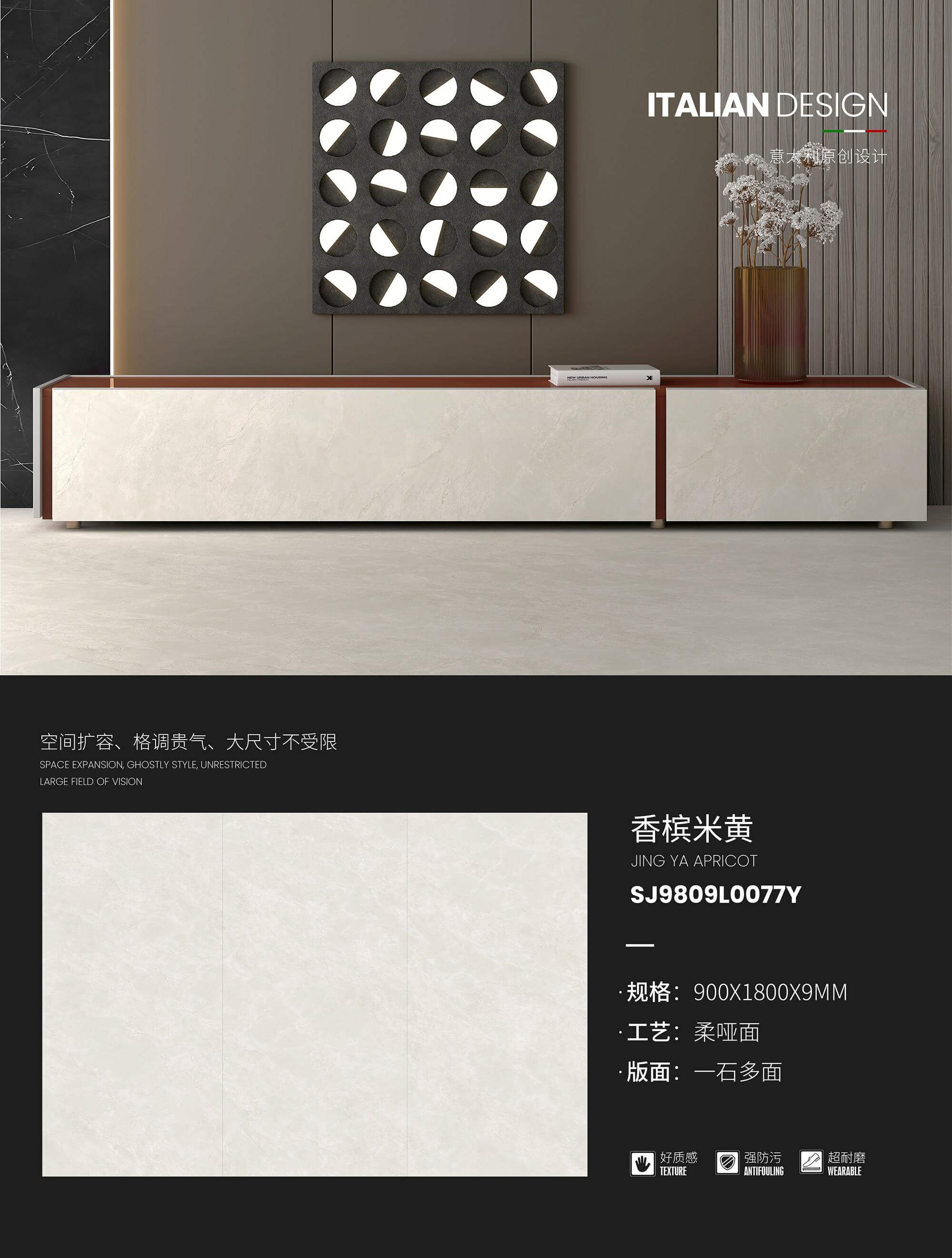 beige champán SJ9809L0077Y image 1