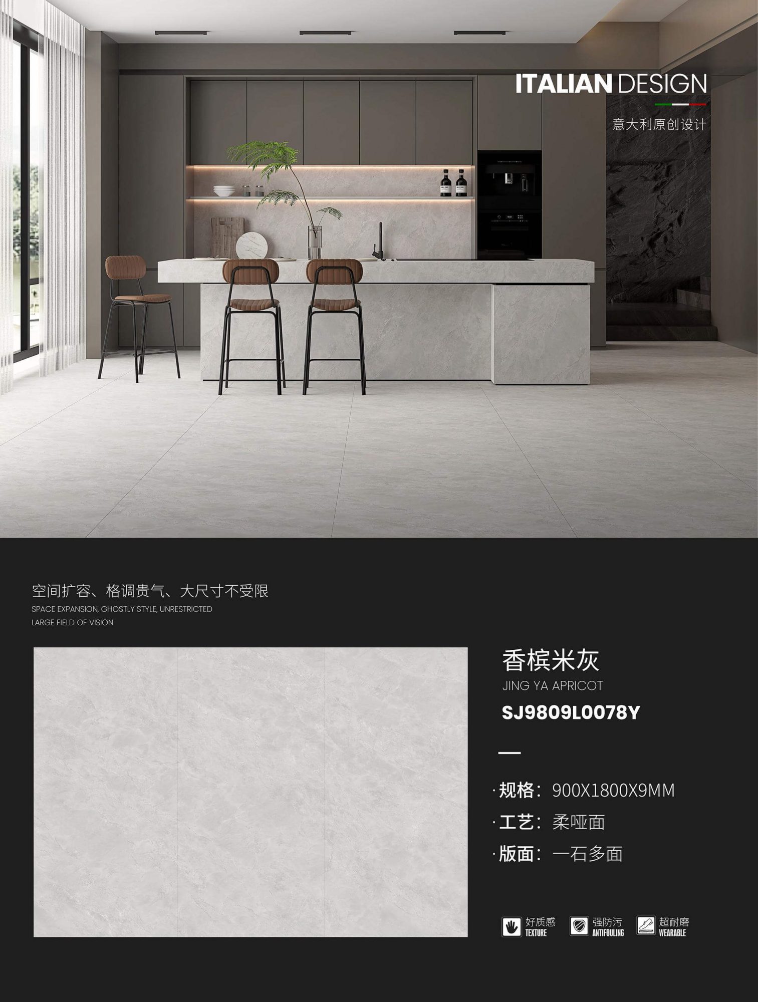 Grigio champagne SJ9809L0078Y image 1