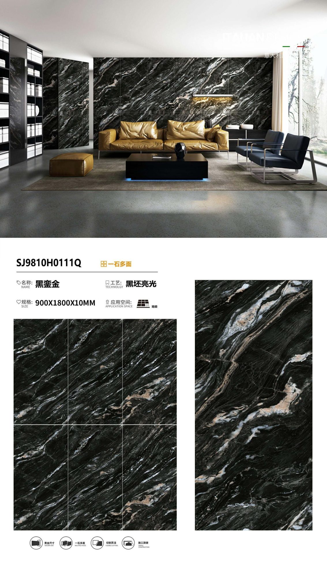black gold SJ9810H0111Q image 1