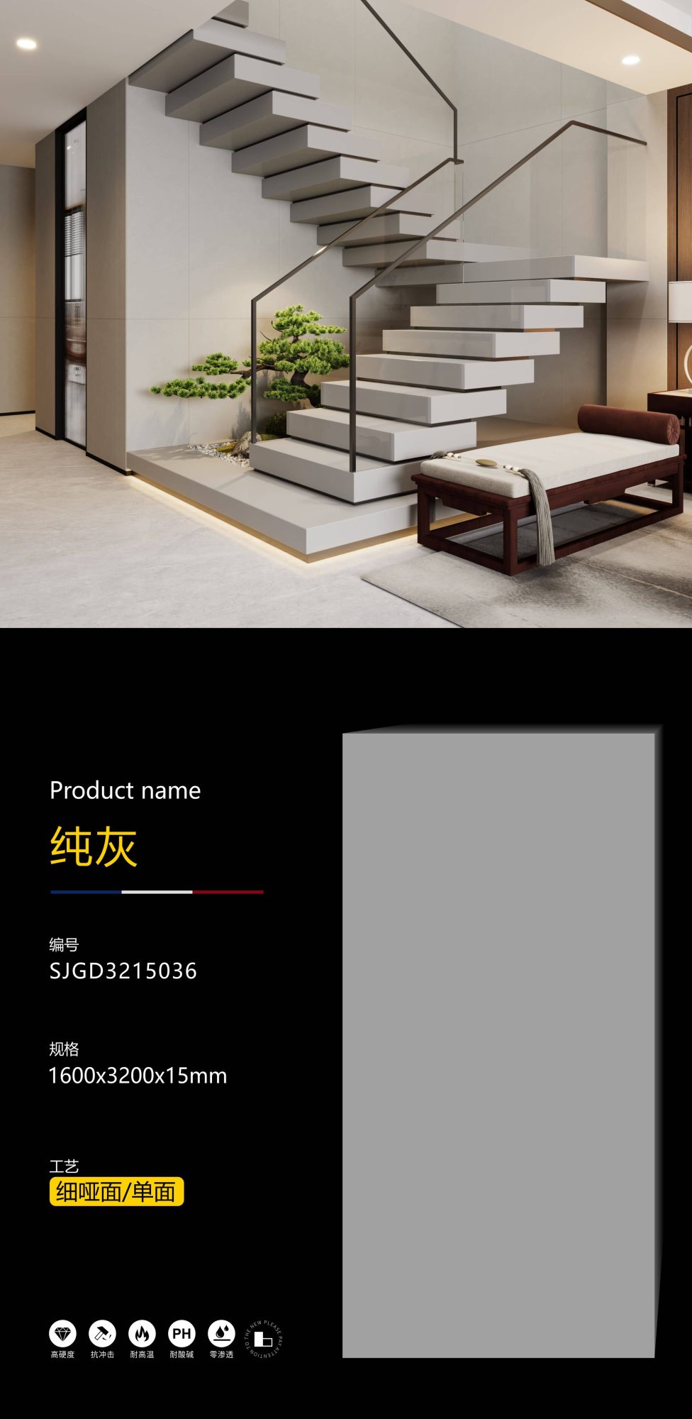 pure gray