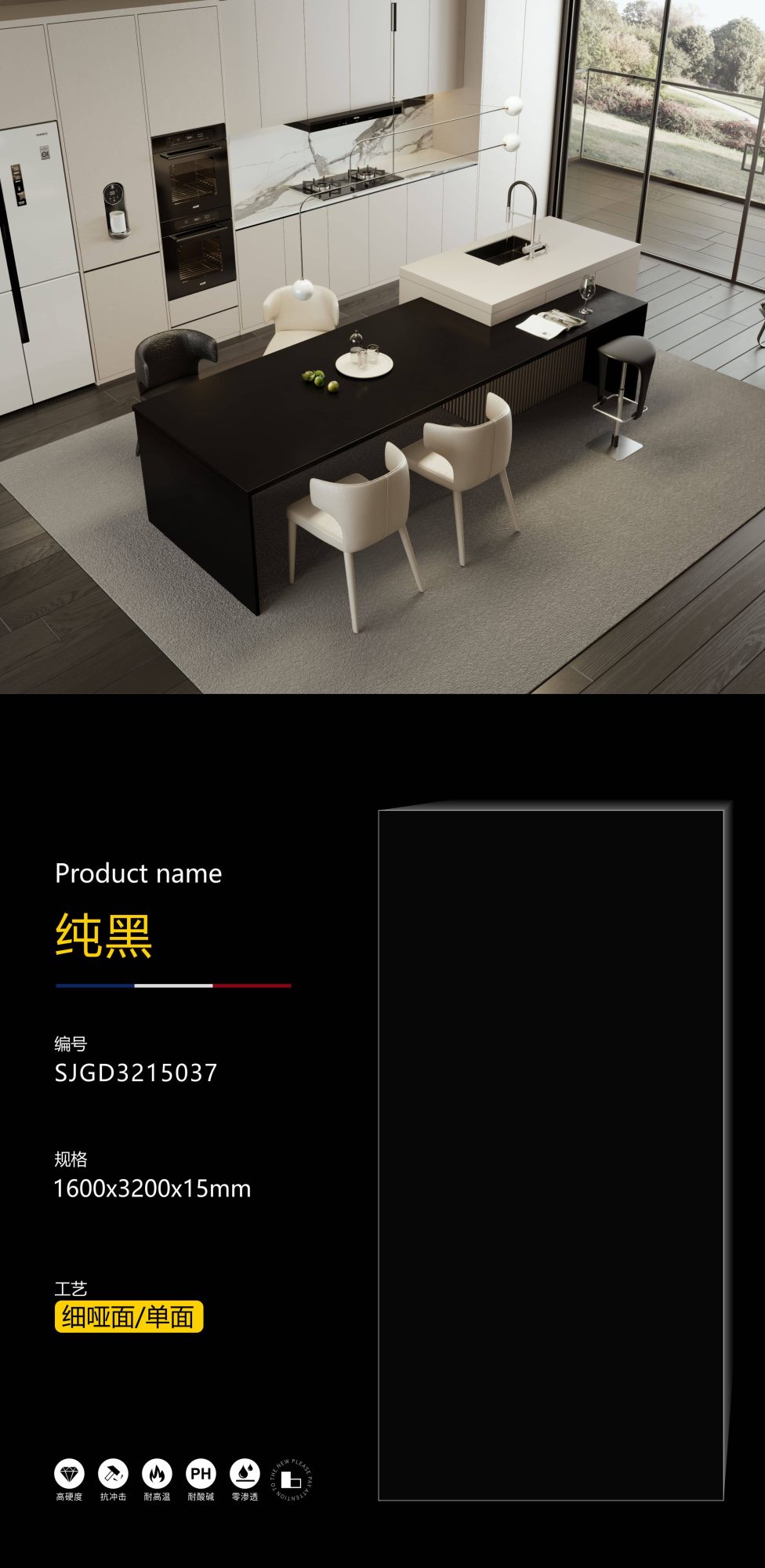 pure black