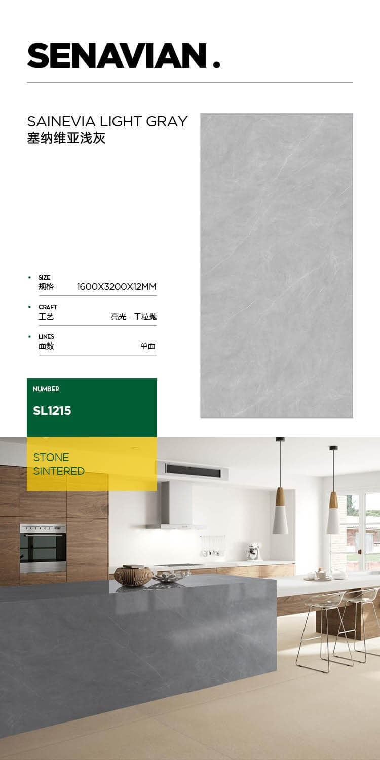 sennavia light gray