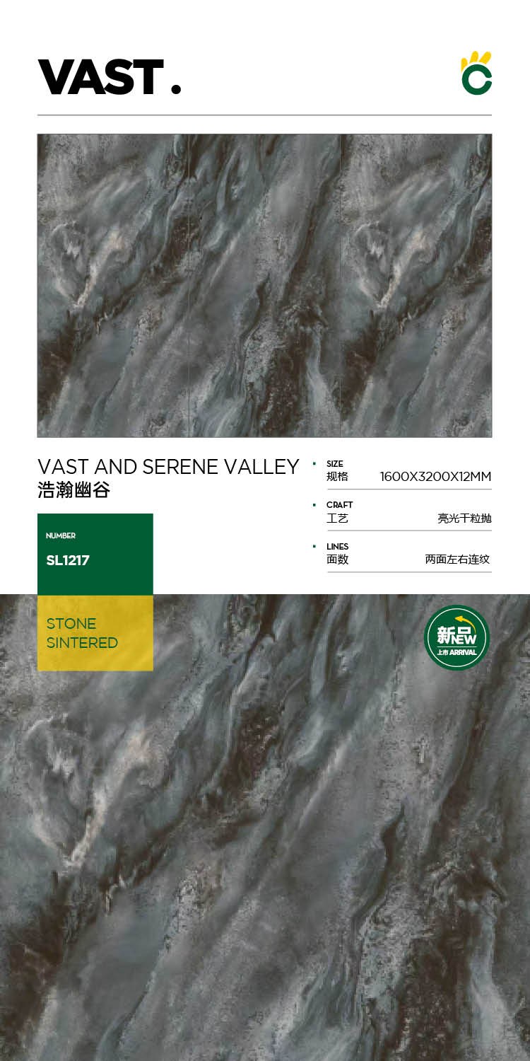 vast valley