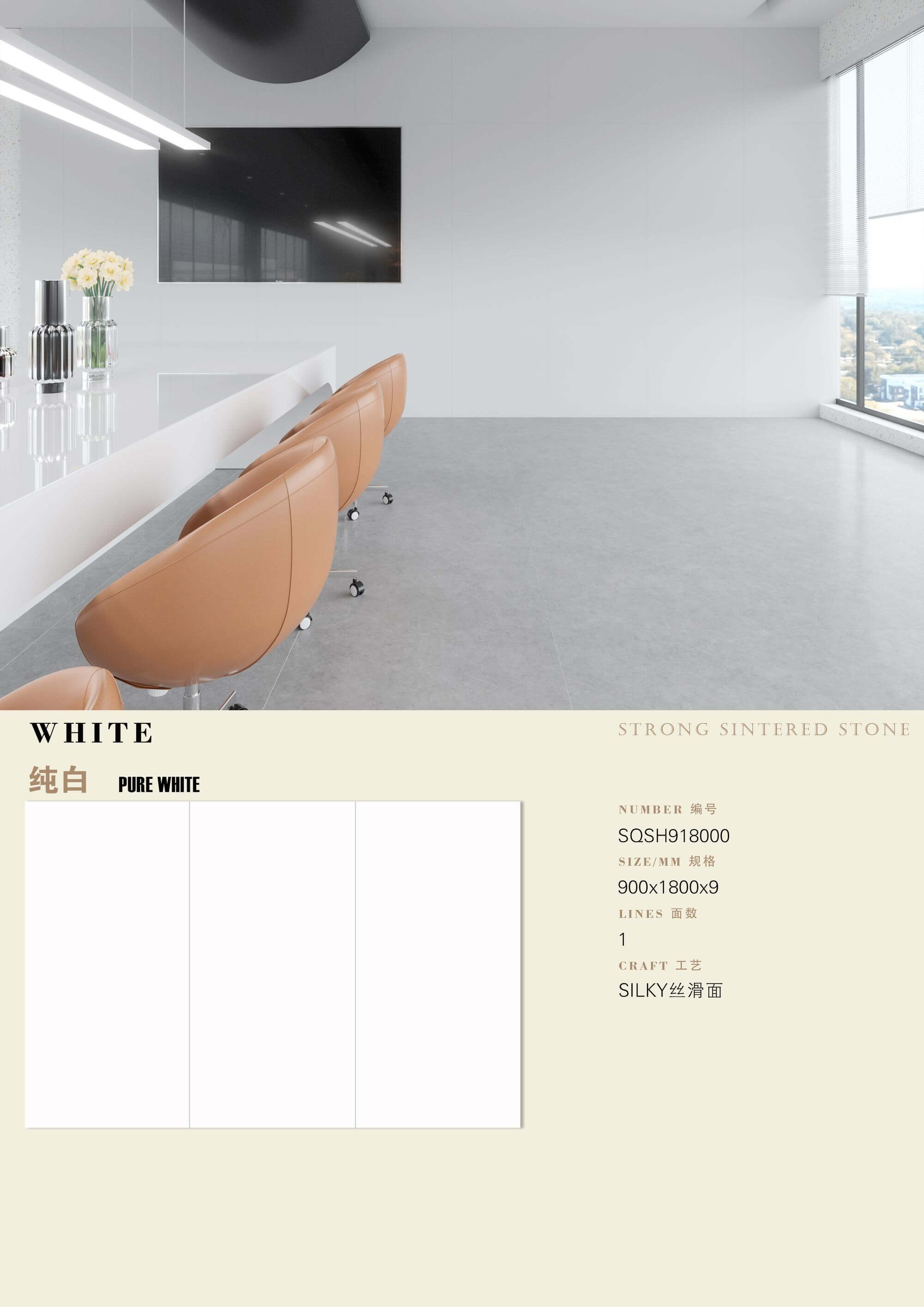 pure white SOSH918000 image 1
