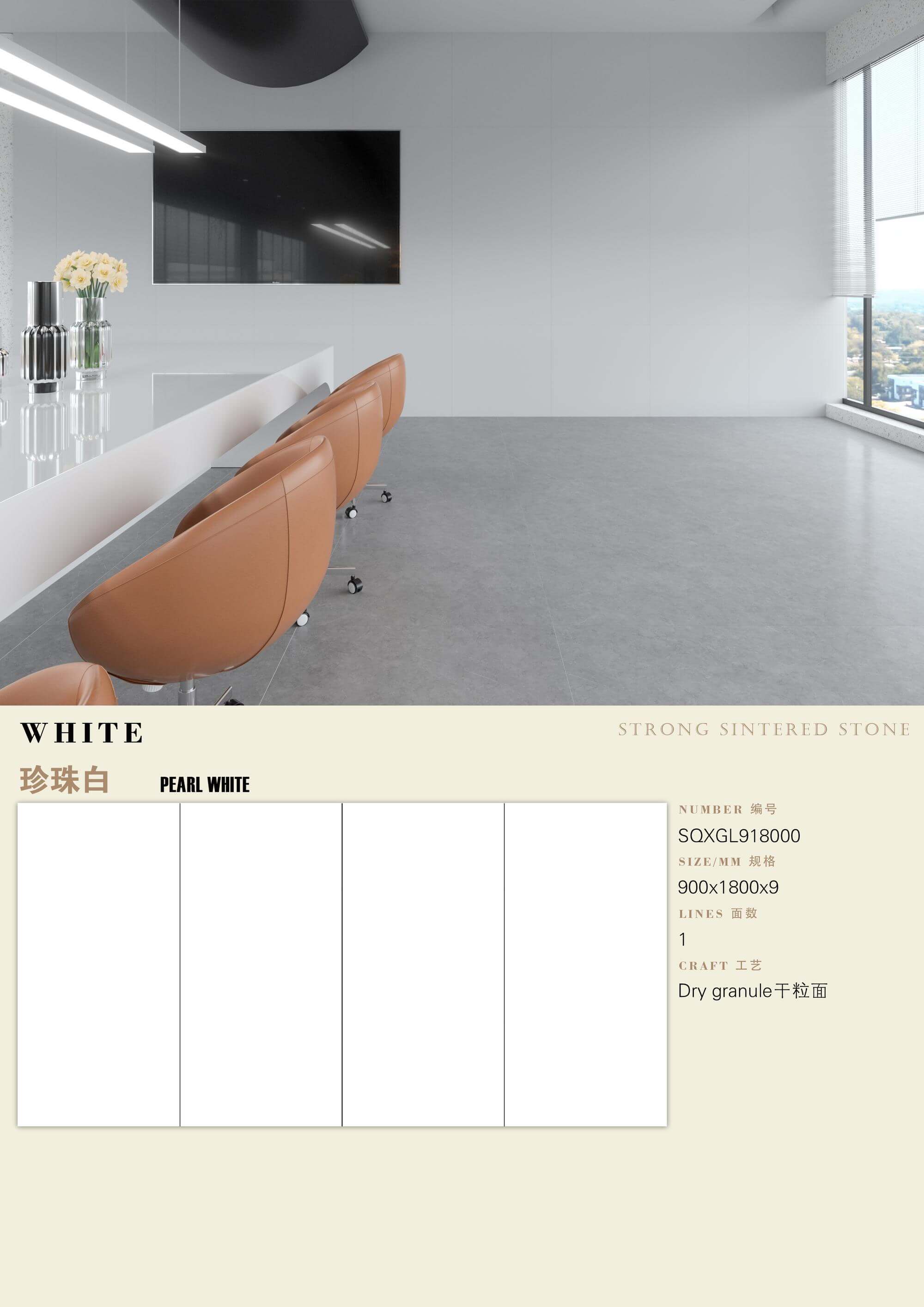 pearl white