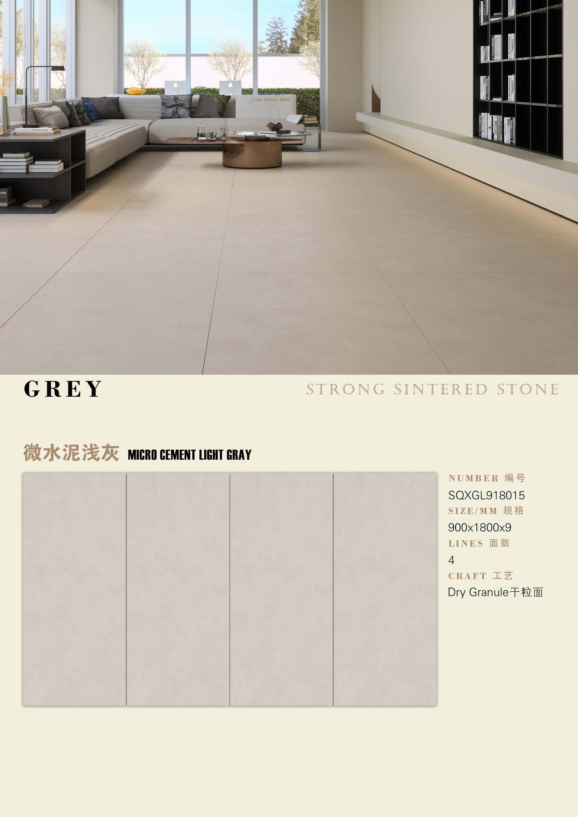 Micro cement light gray