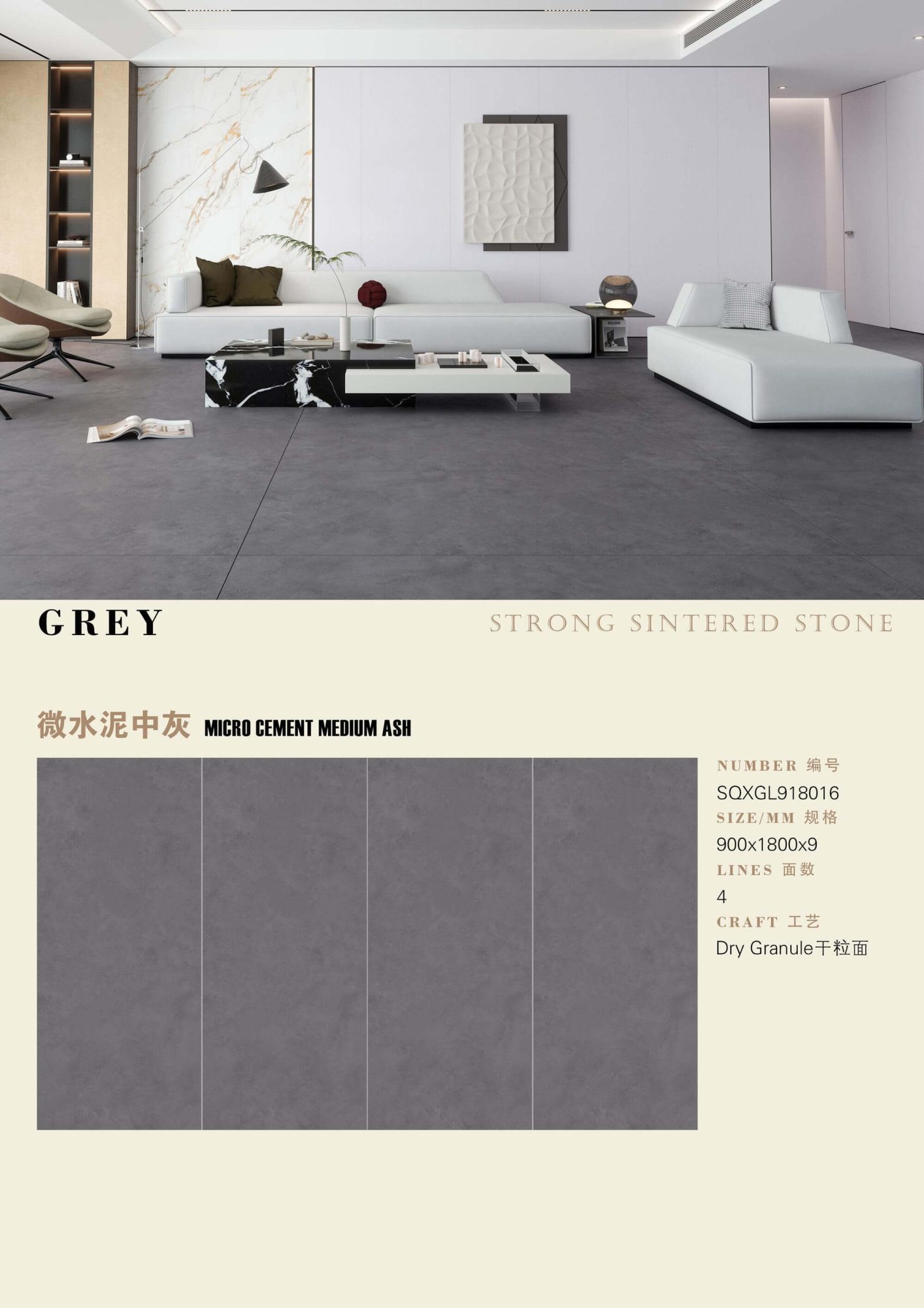 Micro cement medium gray