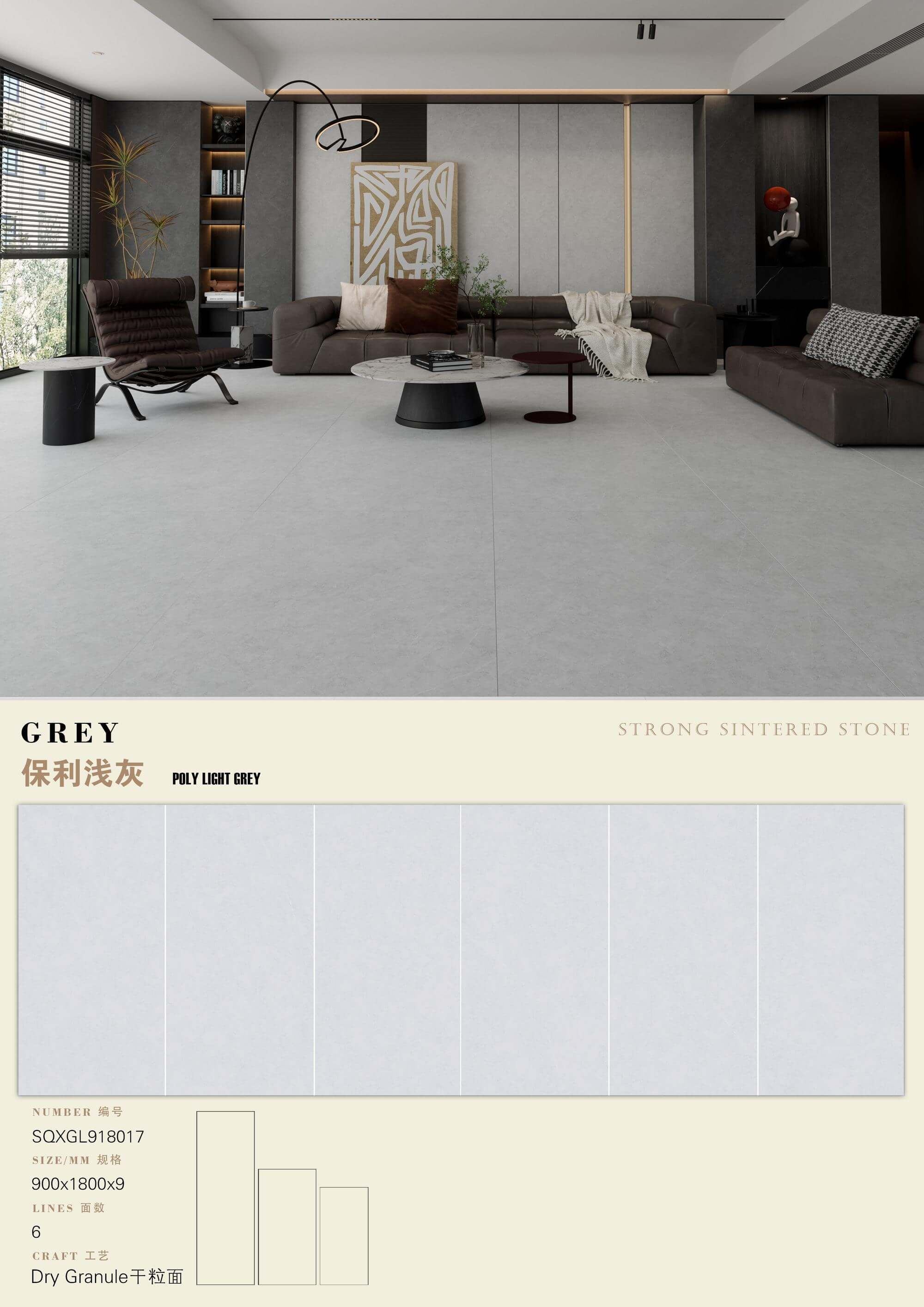 Poly light gray
