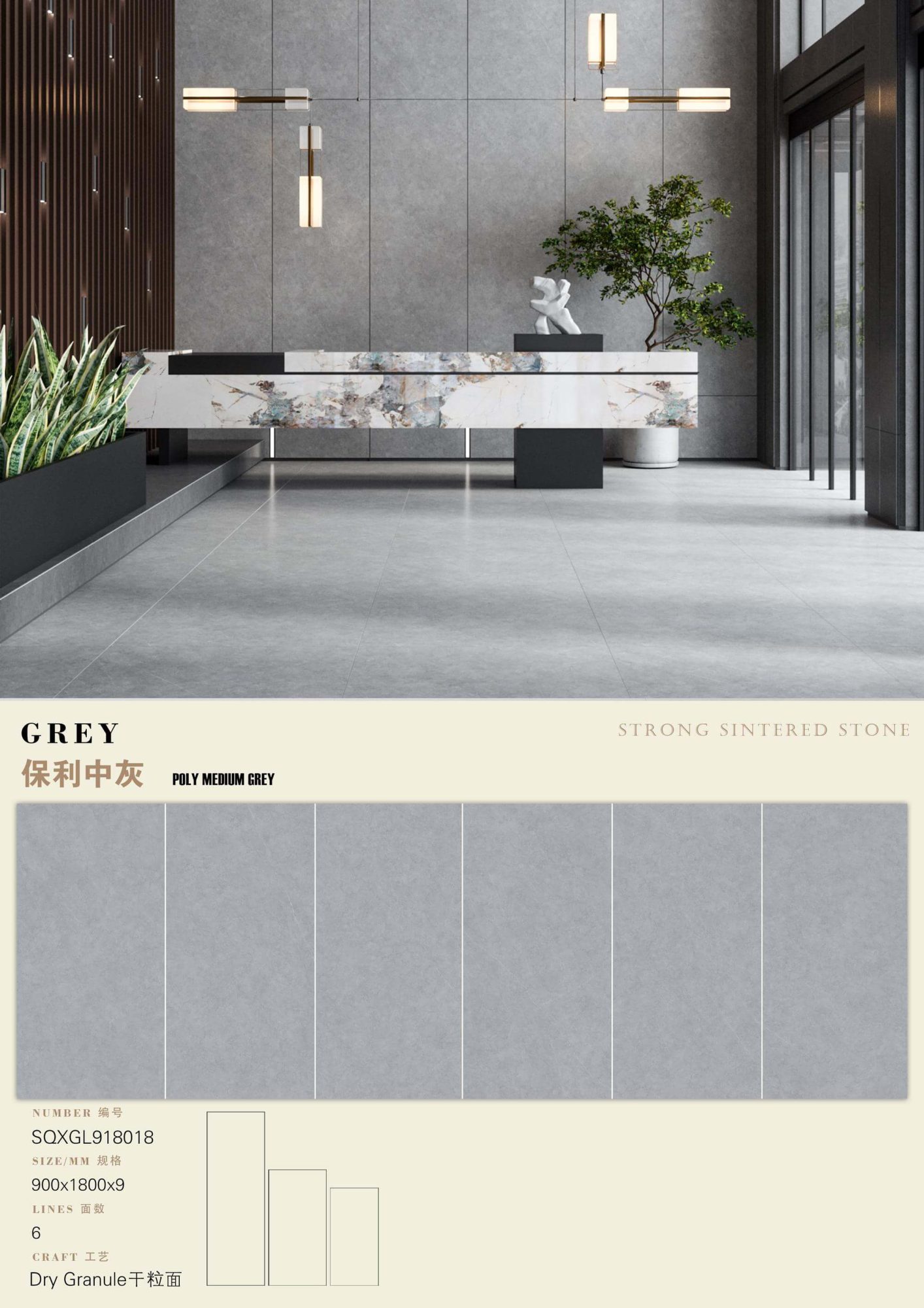 Poly medium gray