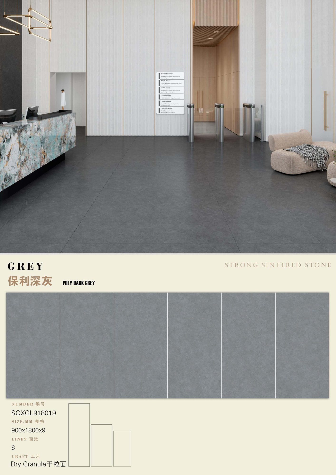 poly dark gray