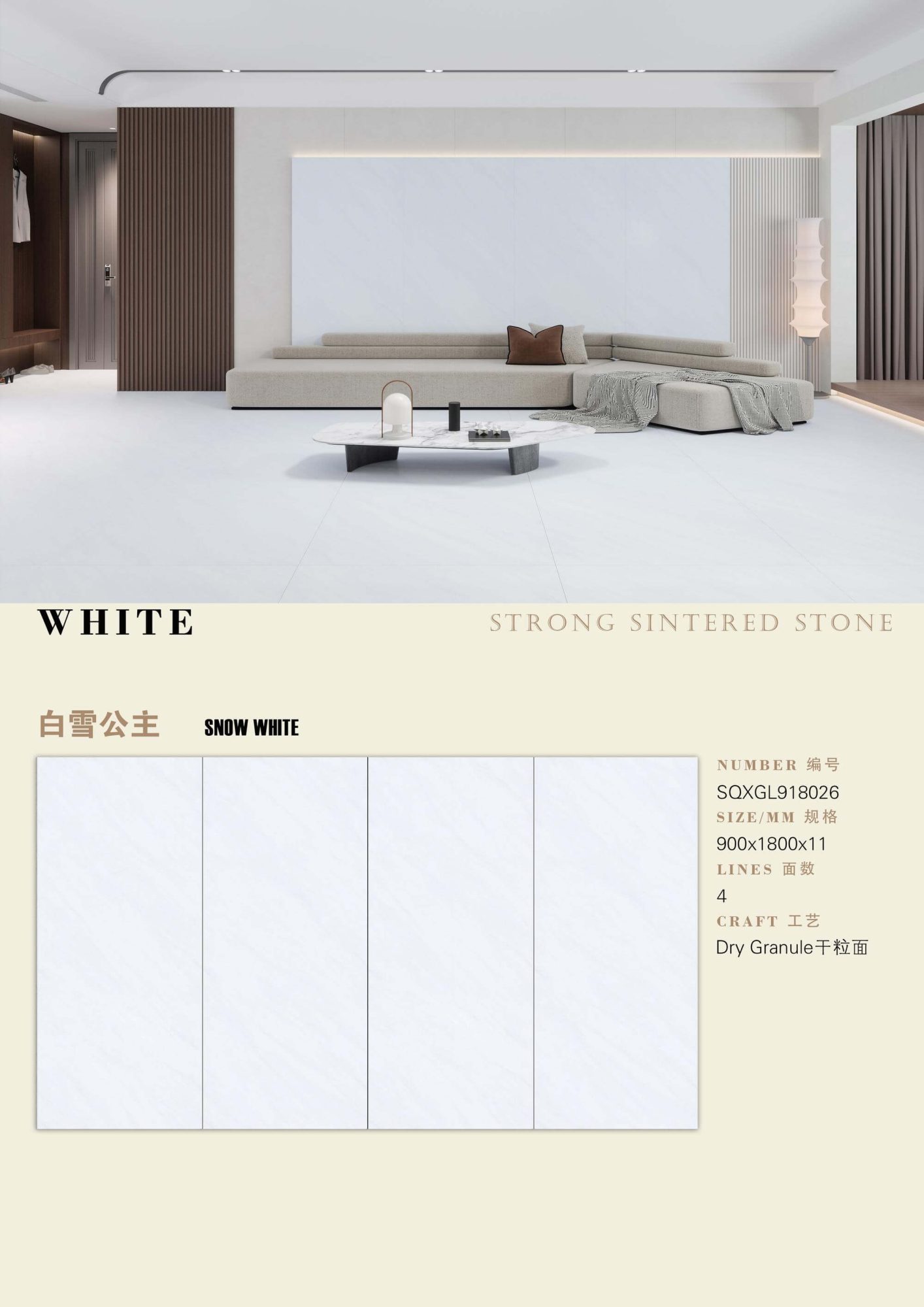 snow White