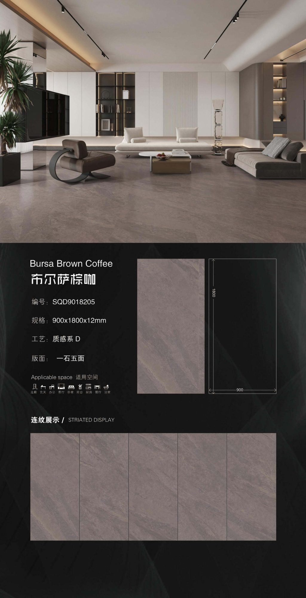 Bursa brown coffee SQD9018205 image 1