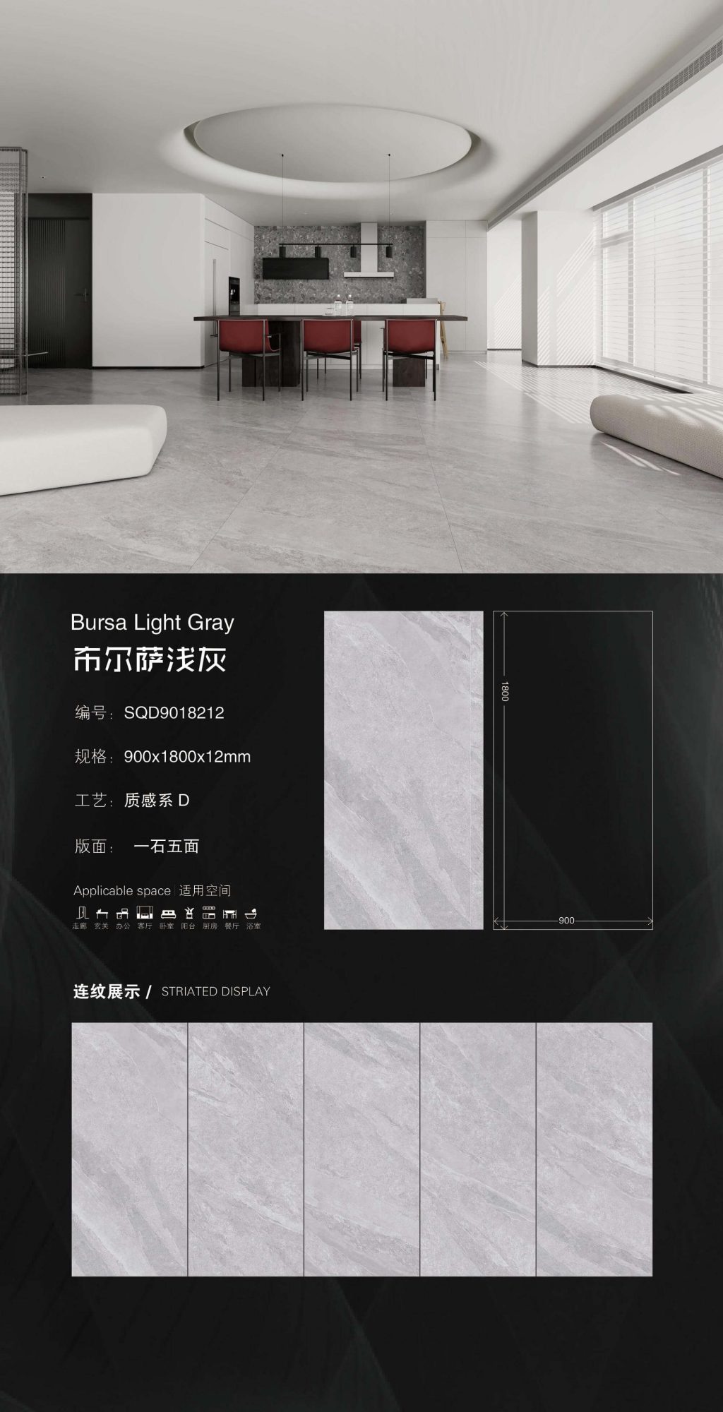 Bursa light gray SQD9018212 image 1