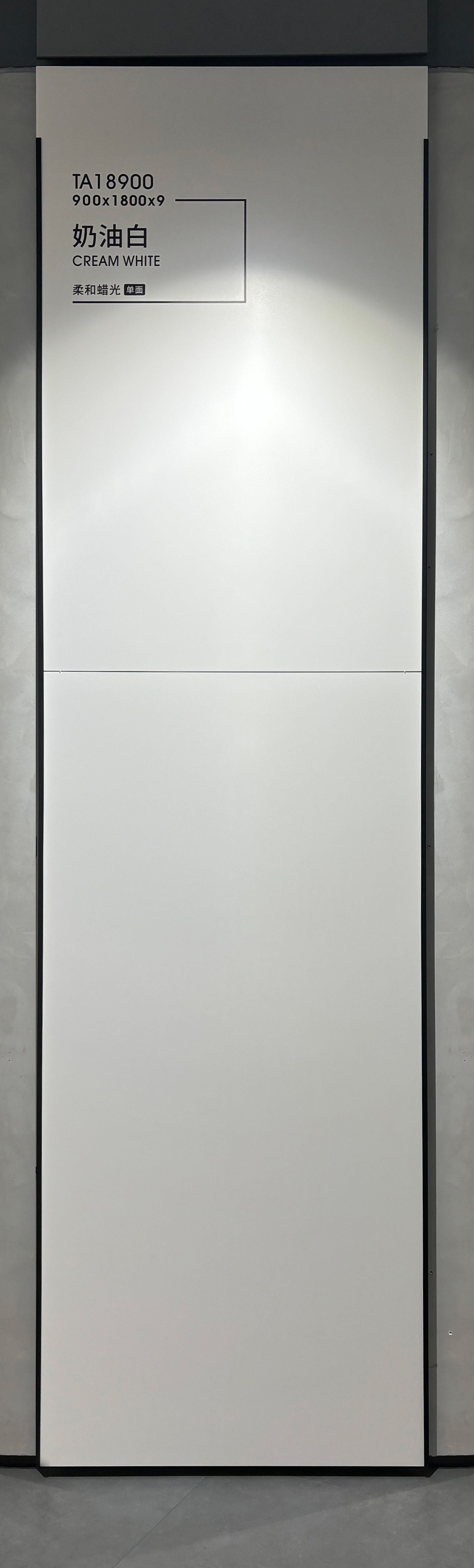 bianco crema TA18900 image 3