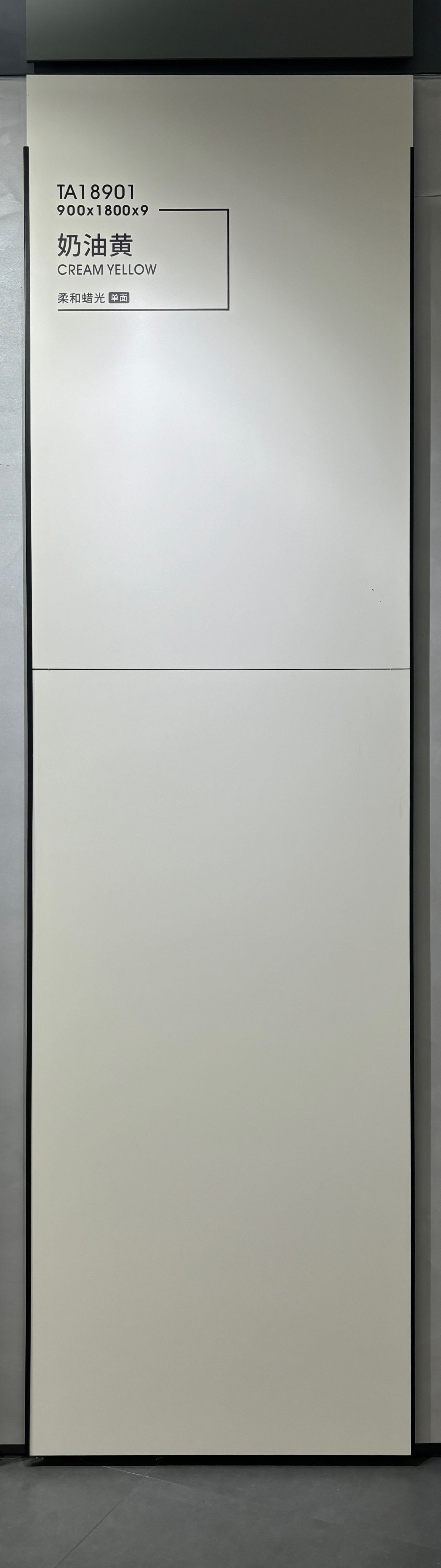 Creamy yellow TA18901 image 3