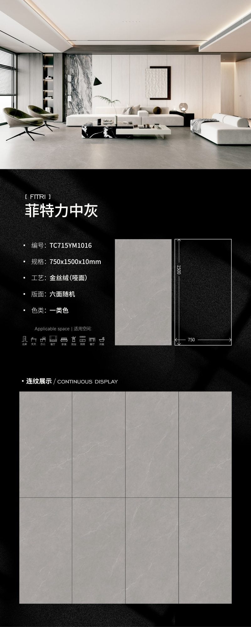 Fitli medium gray TC715YM1016 image 1