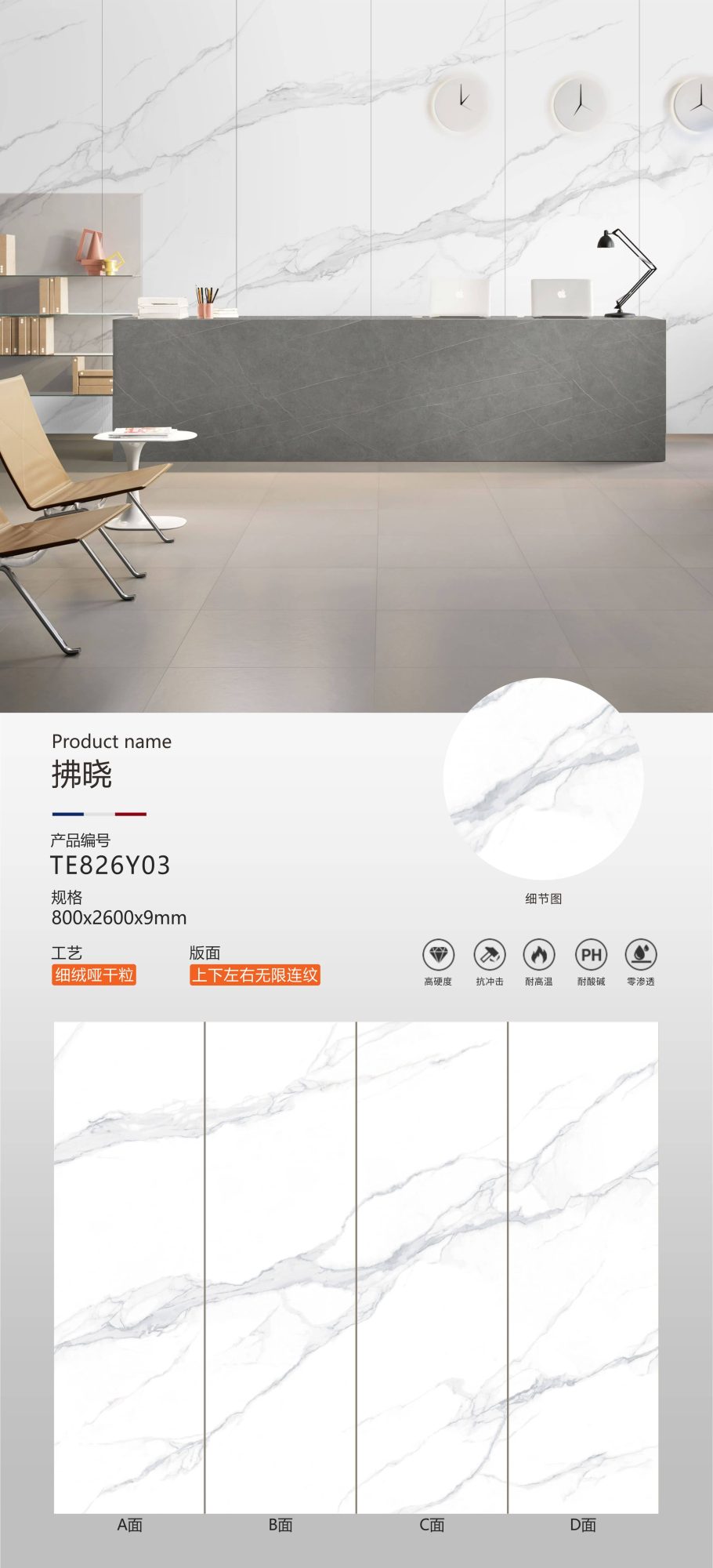 dawn TE826Y03 image 1