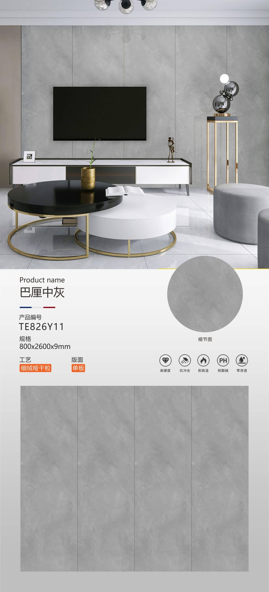 Bali grigio medio TE826Y11 image 1