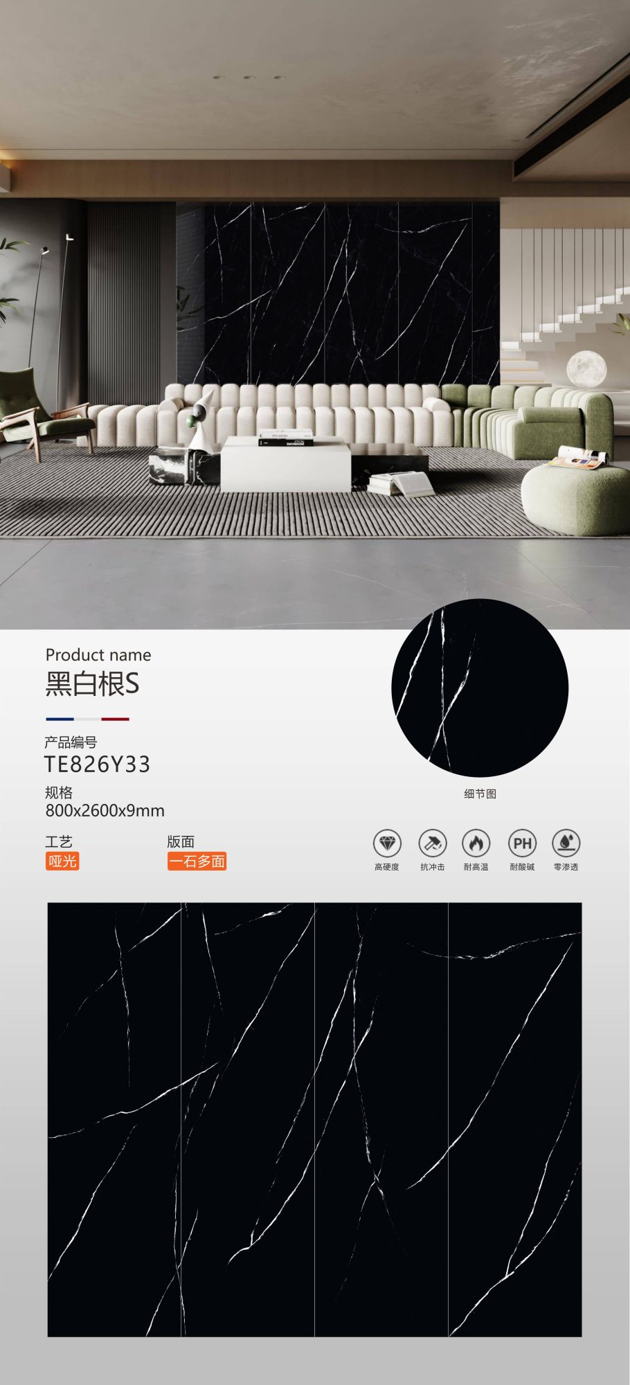 Black and white root S TE826Y33 image 1