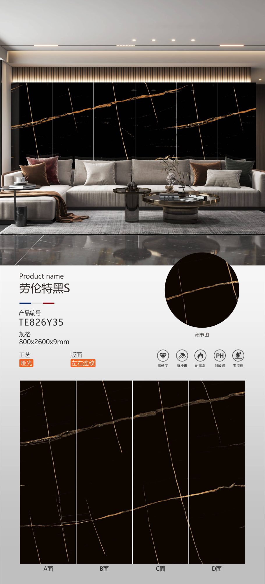 Laurent black S TE826Y35 image 1