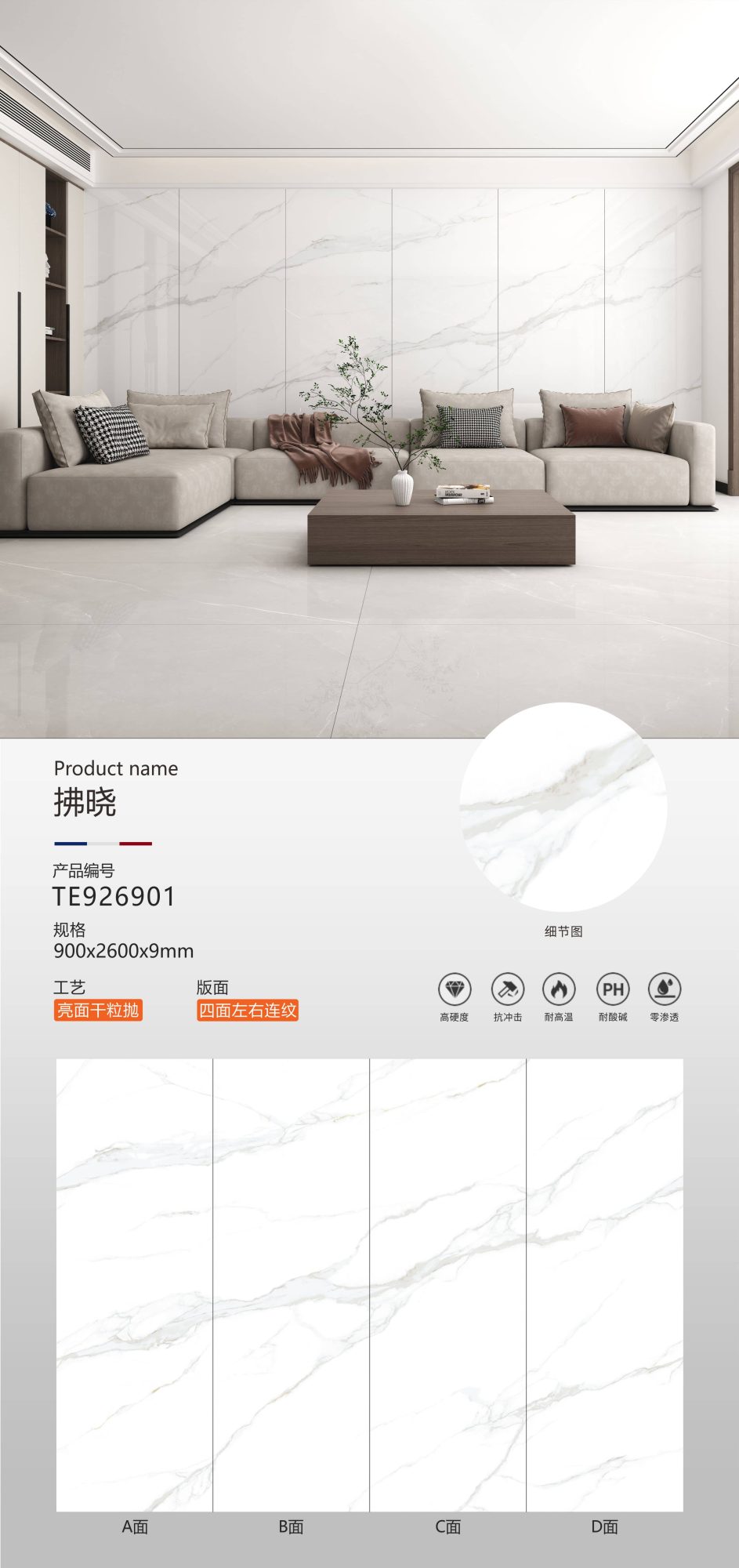 dawn TE926901 image 1