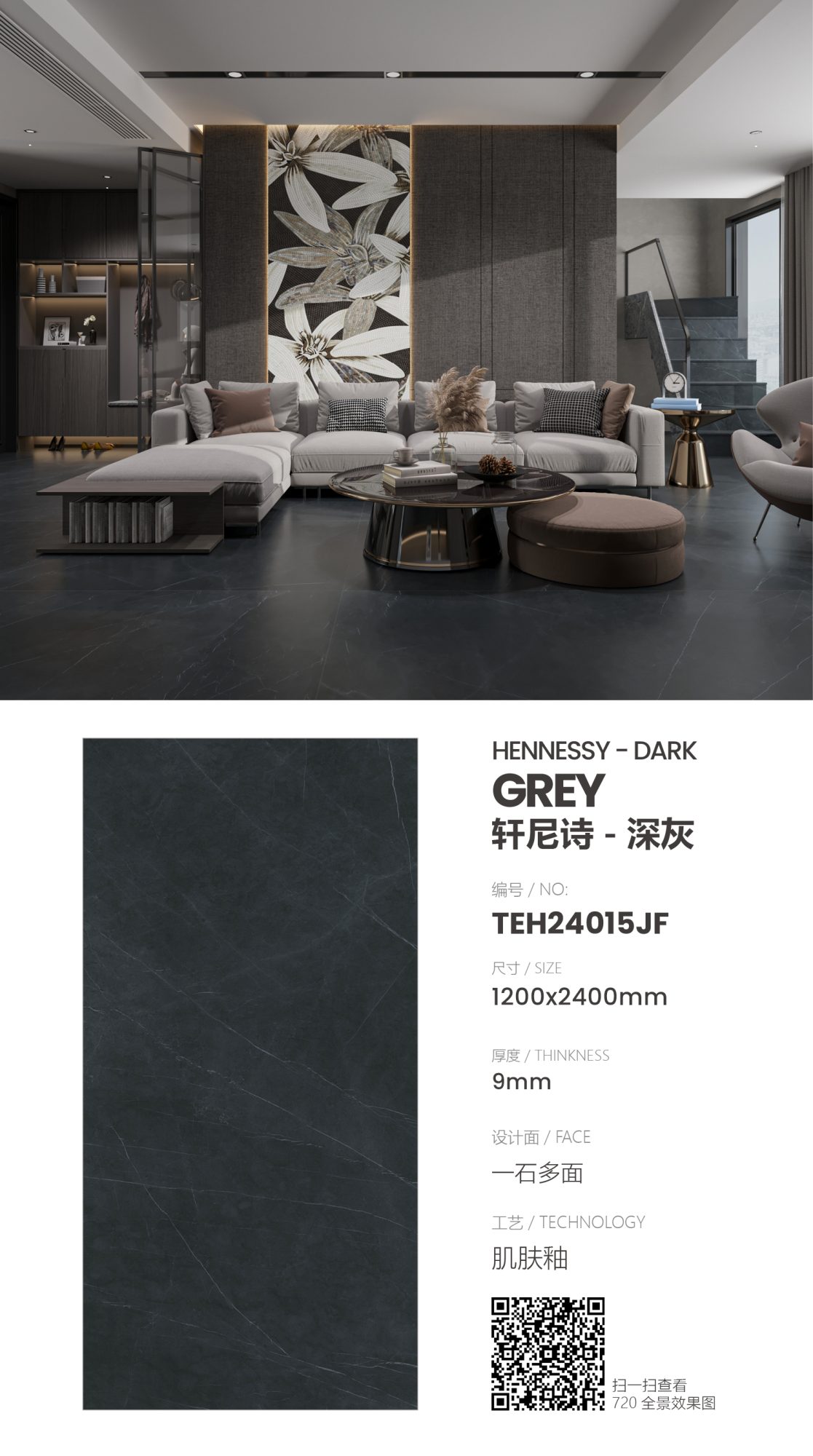 Hennessy-dark gray TEH24015JF image 1