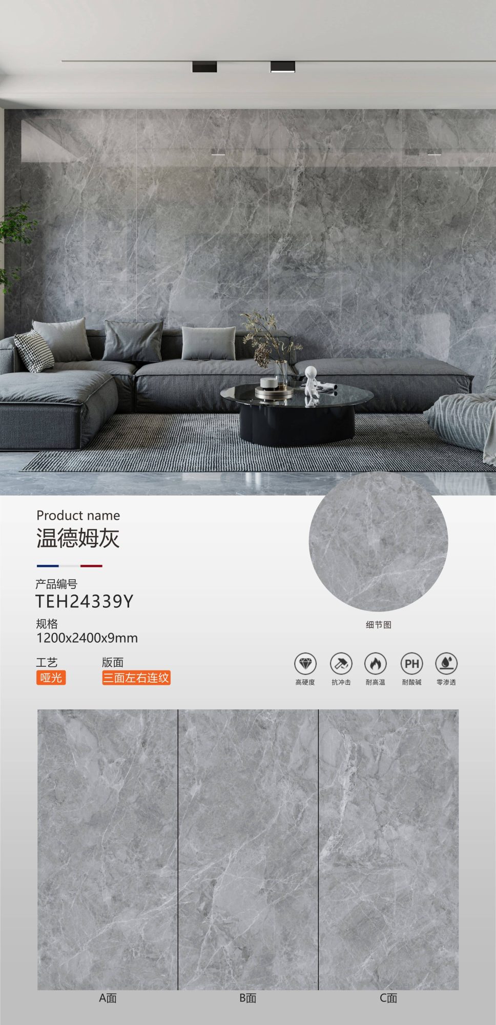 Wyndham Gray TEH24339Y image 1