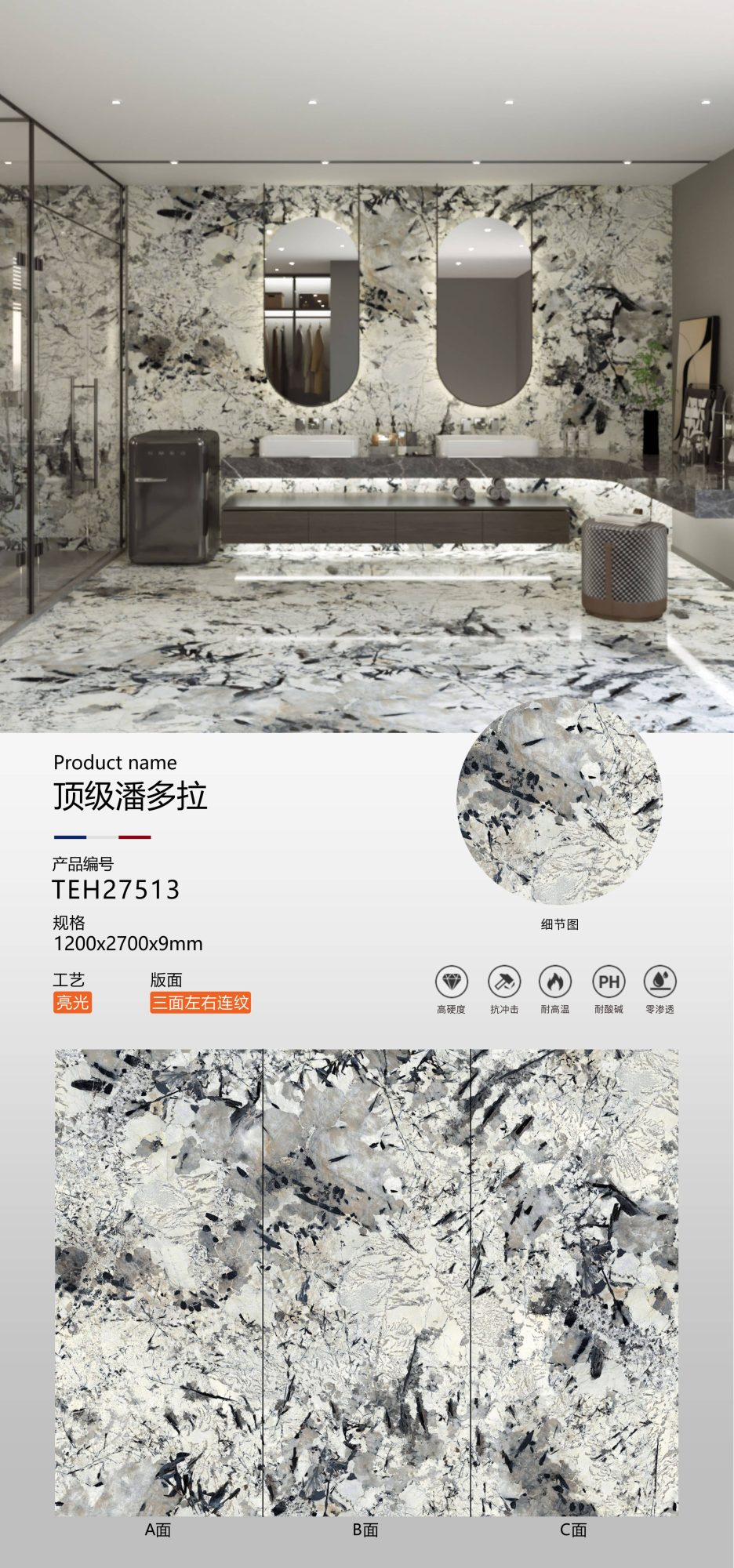Top Pandora TEH27513 image 1