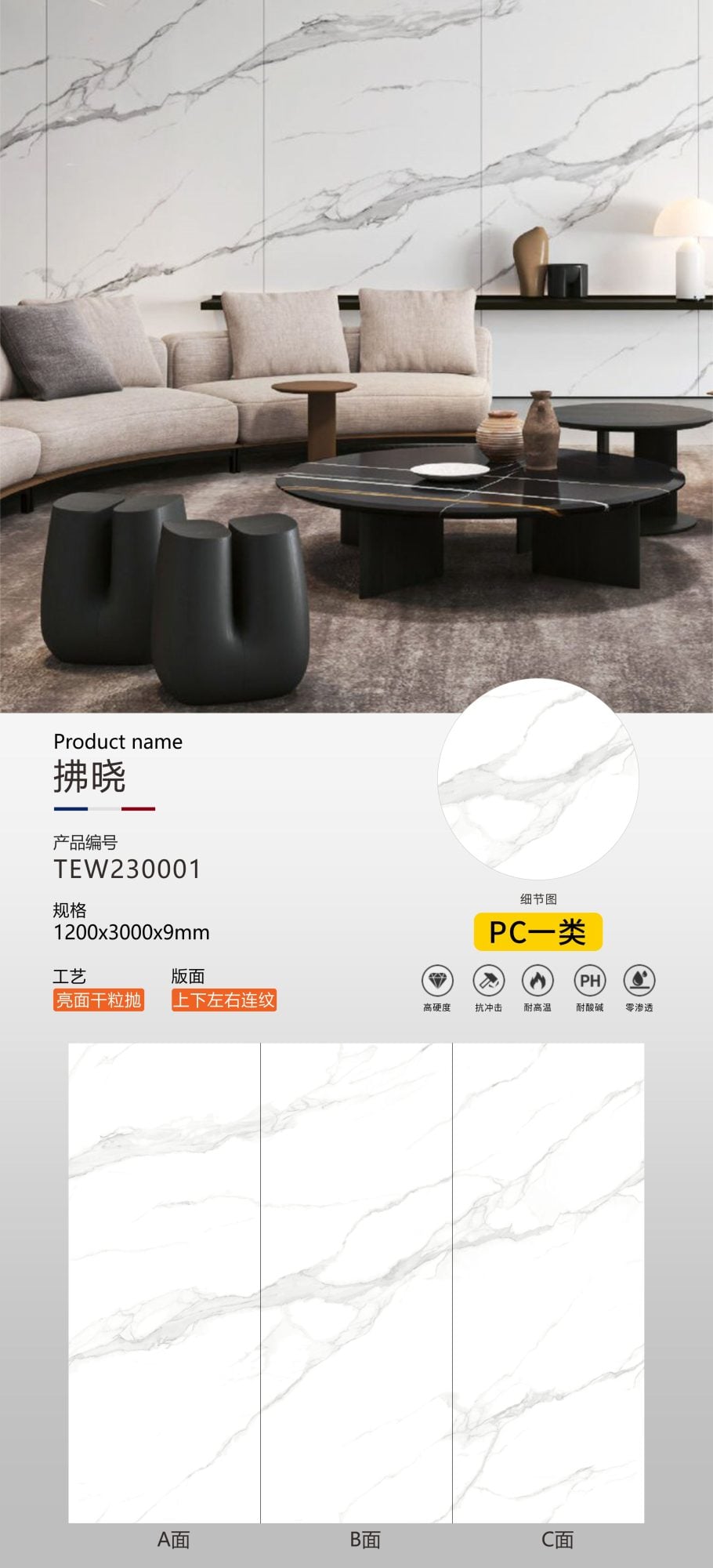새벽 TEW230001 image 1