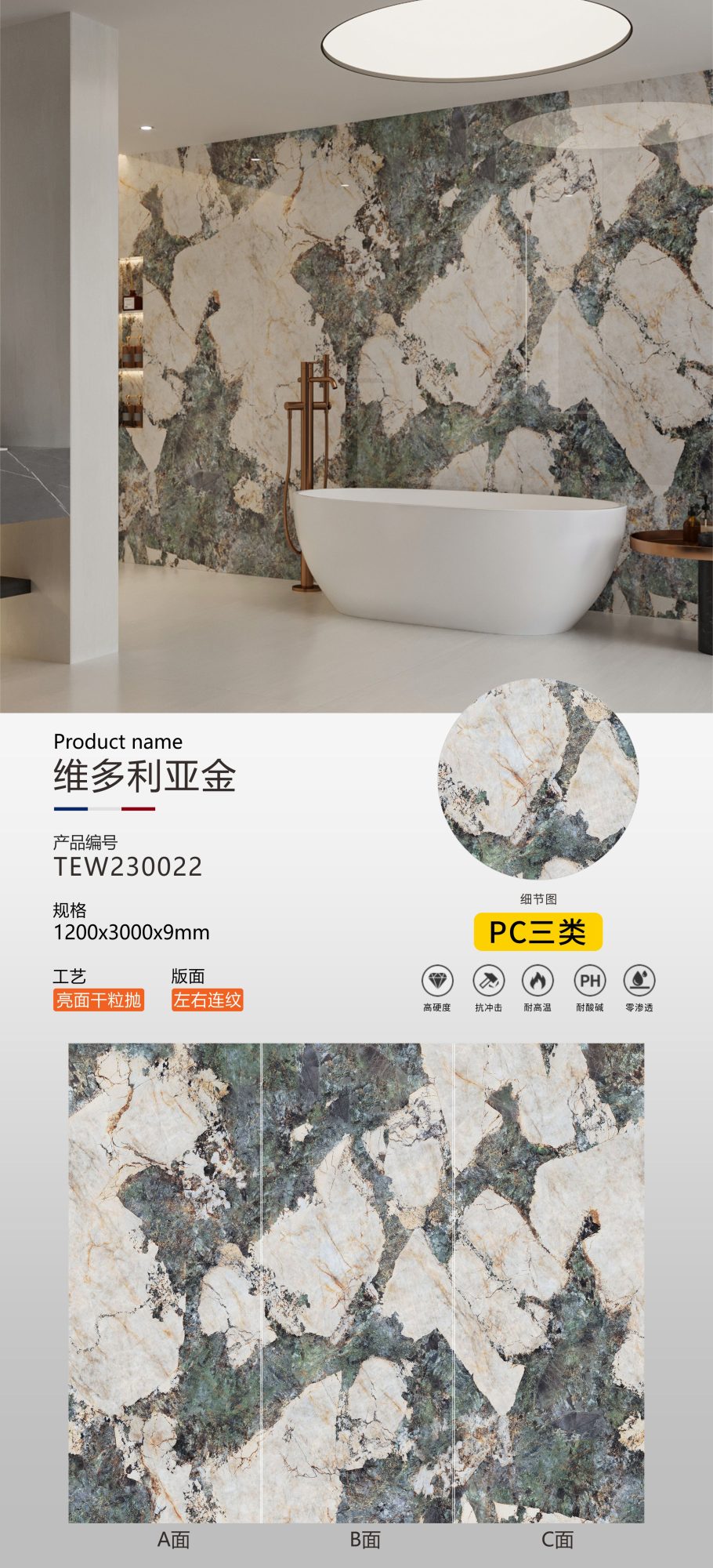 빅토리아 골드 TEW230022 image 1