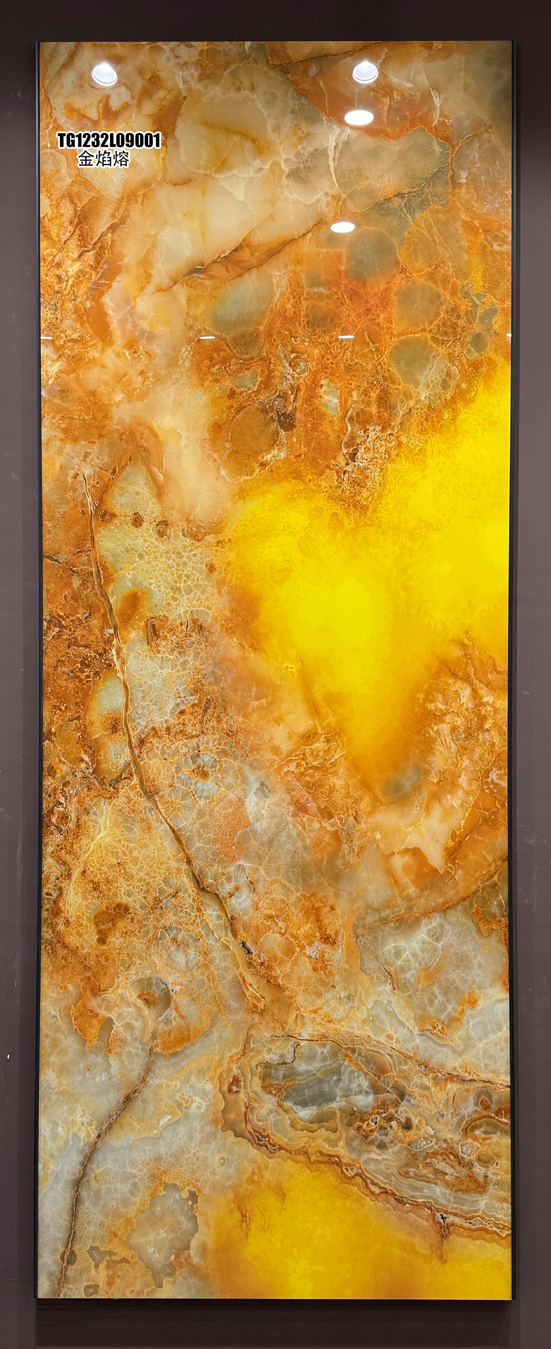 金焰熔 TG1232L09001 image 2