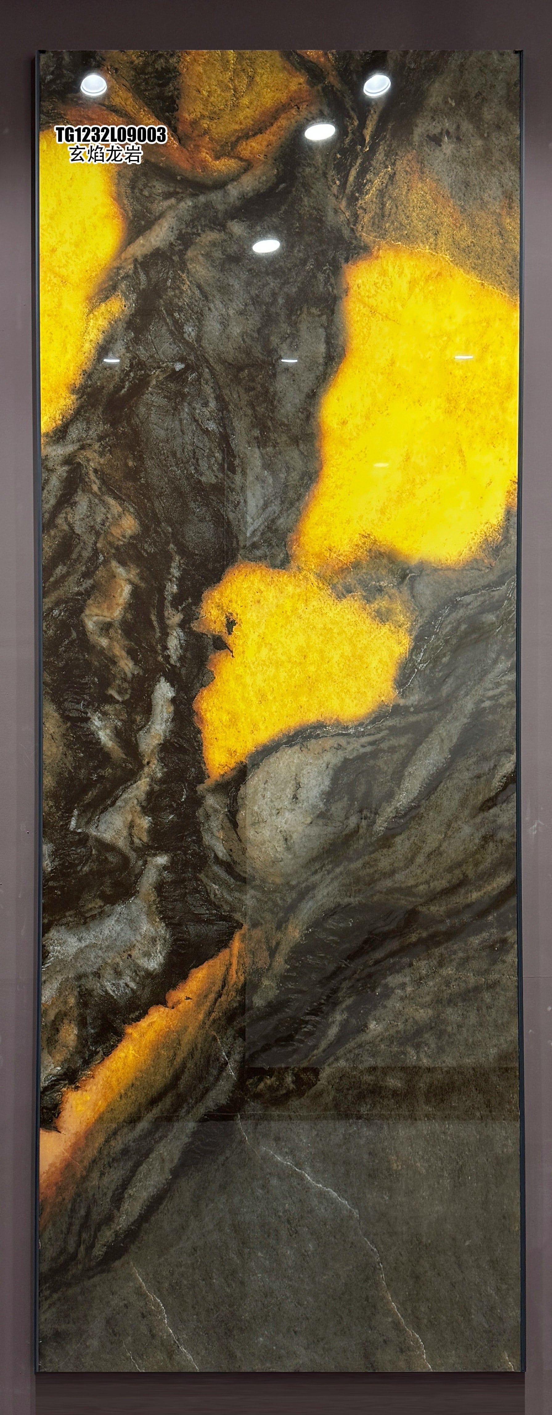玄焰龙岩 TG1232L09003 image 2