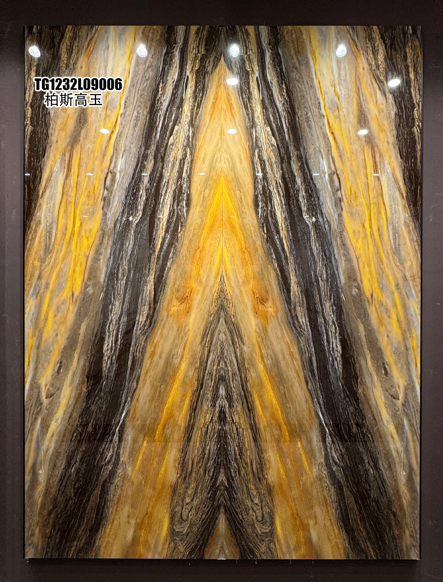 柏斯高玉 TG1232L09006 image 2
