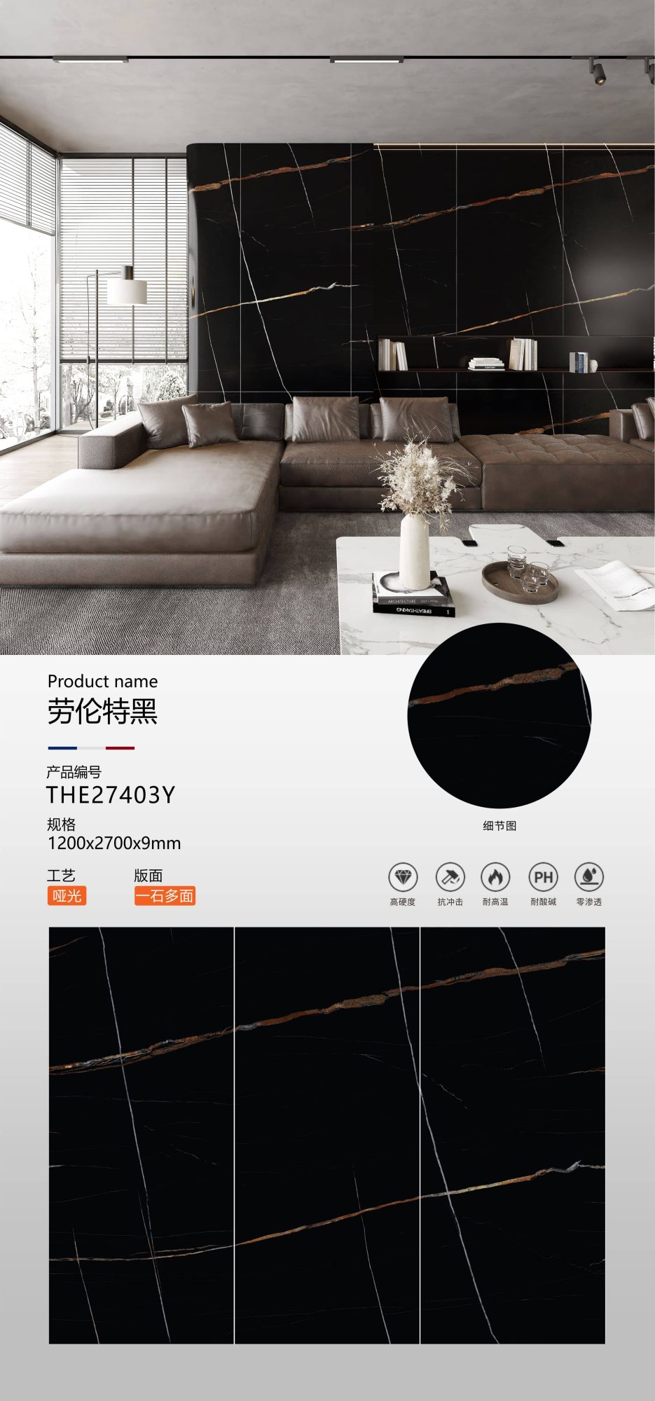 Laurent nero THE27403Y image 1