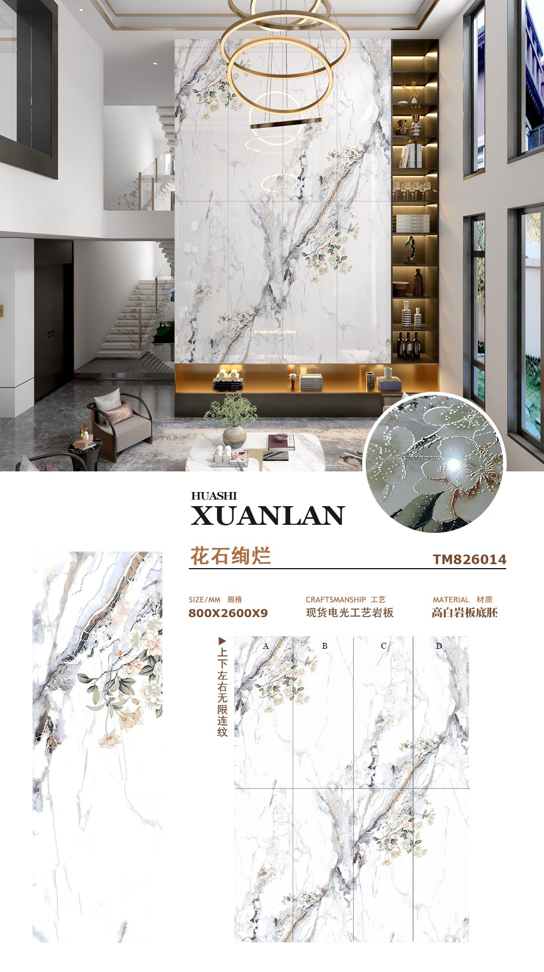 Duplex with gorgeous flowers and stones