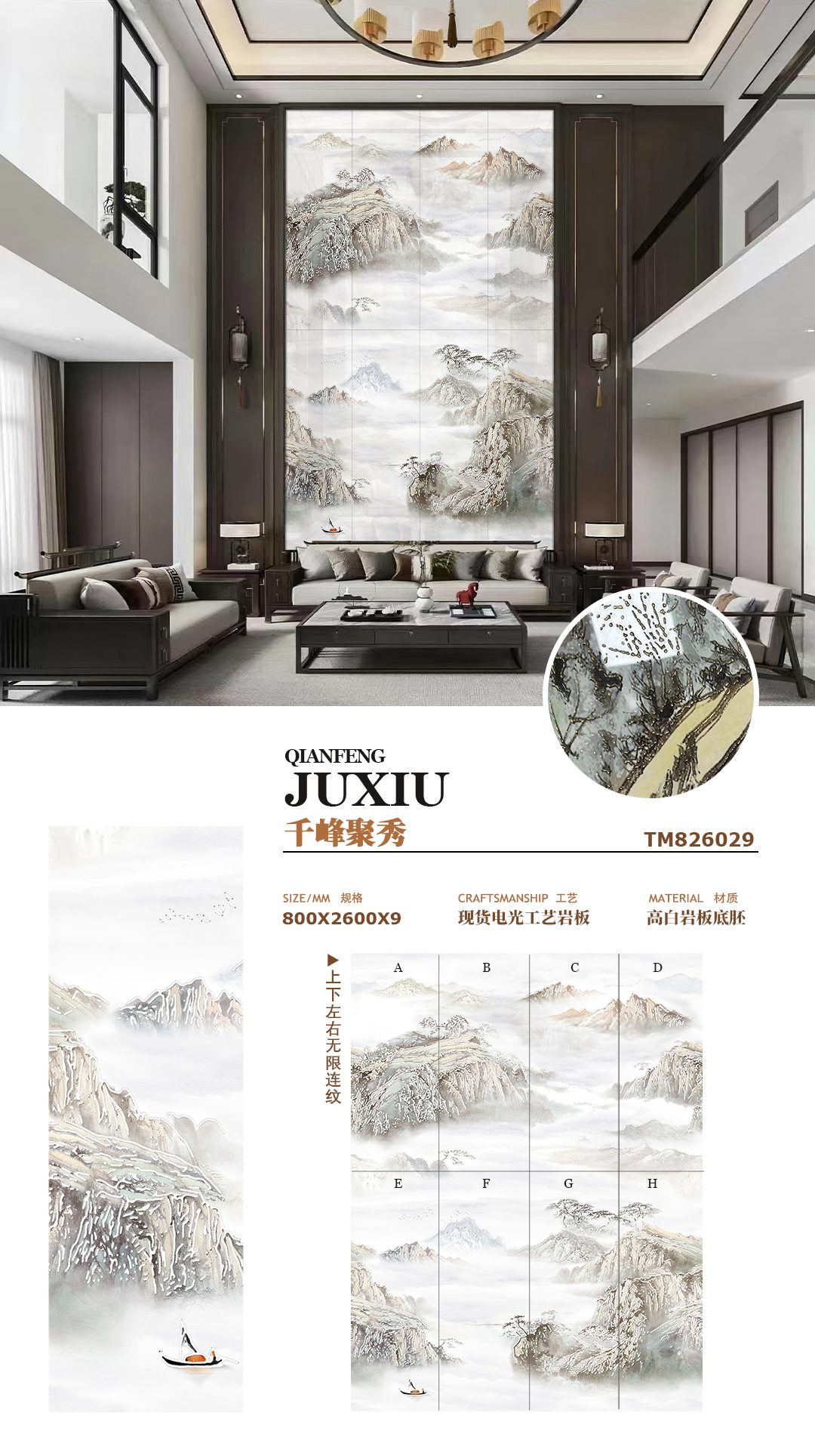 Qianfengjuxiu Duplex