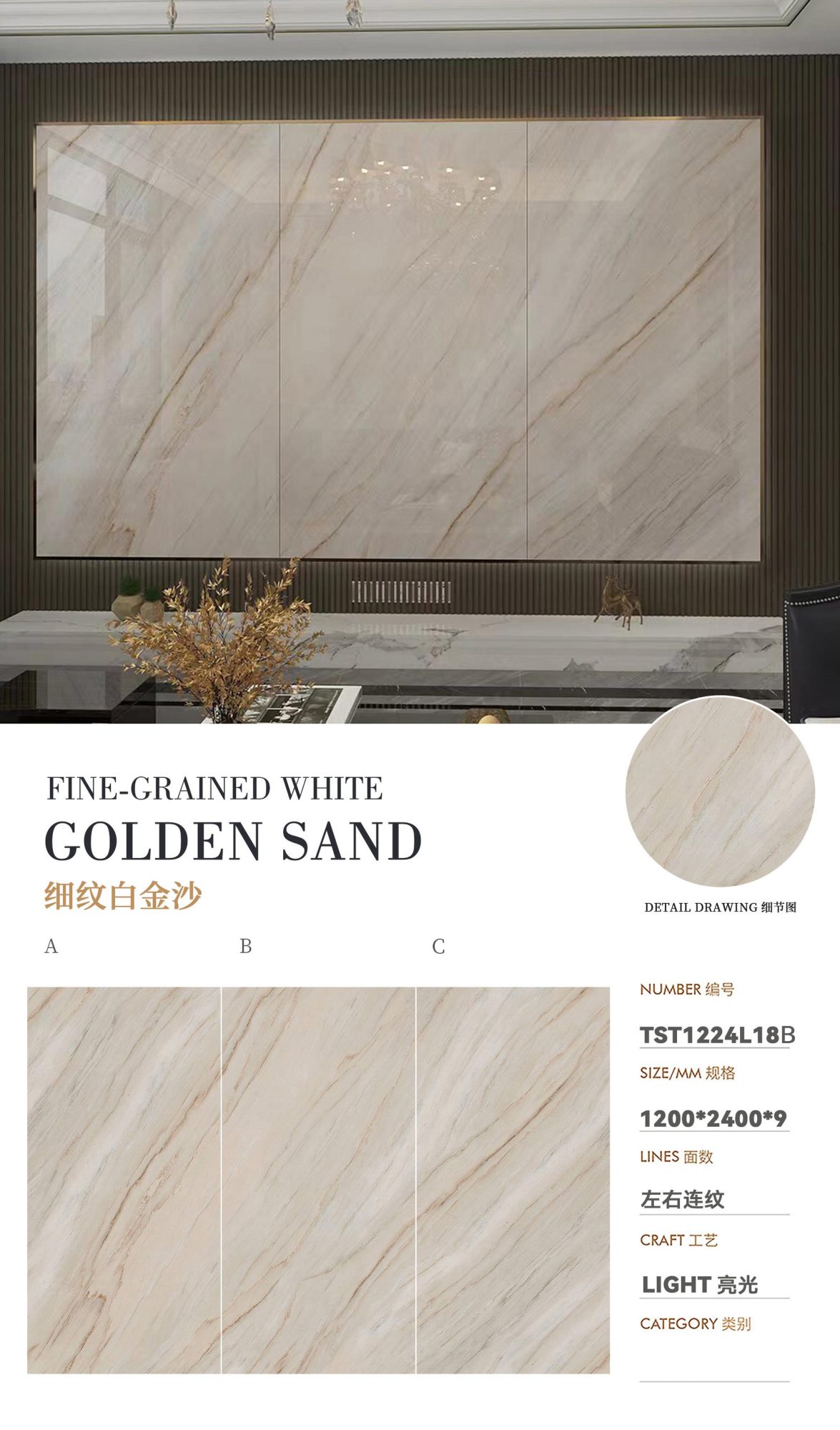 fine grain white gold sand
