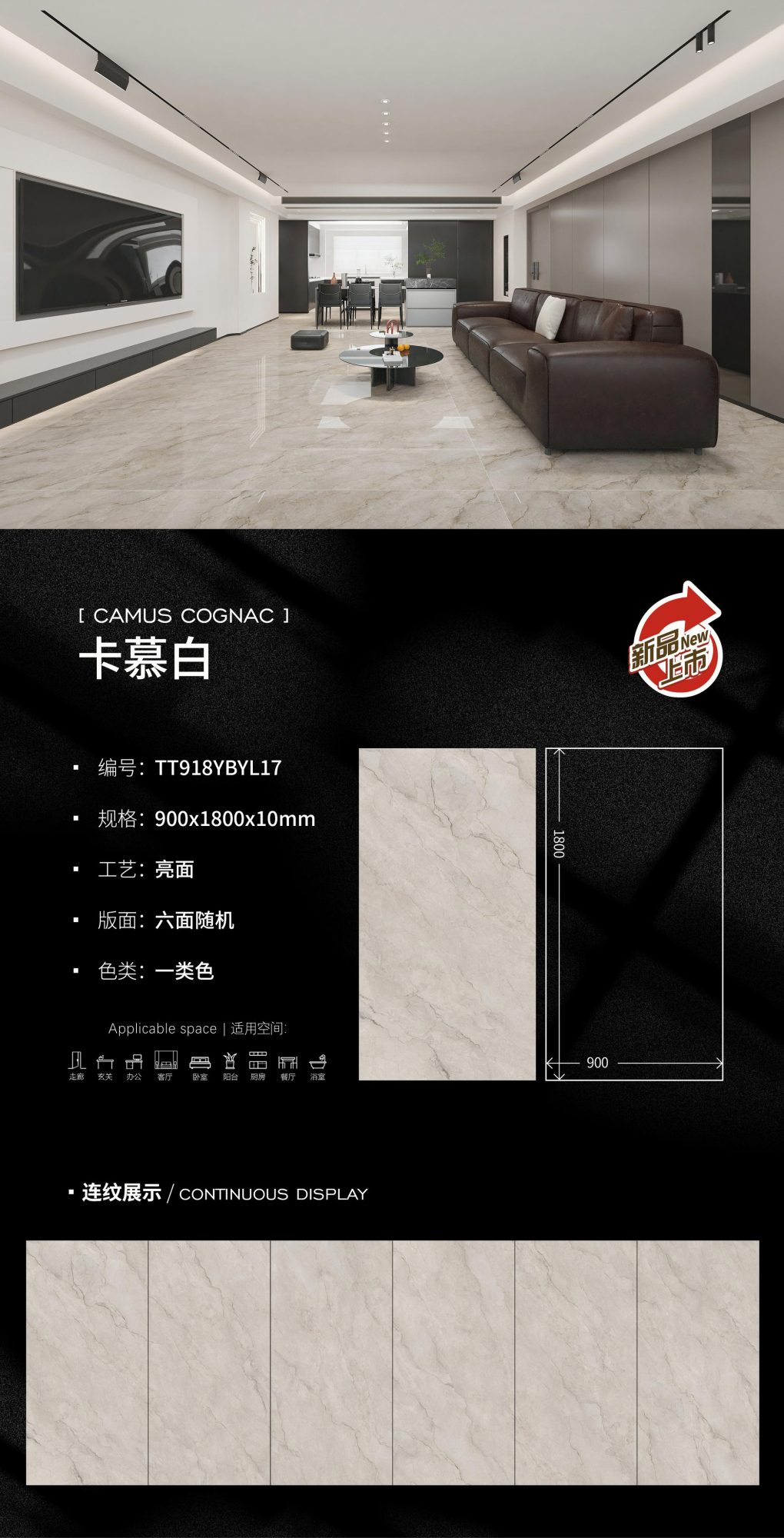 Kamu white TT918YBYL17 image 1