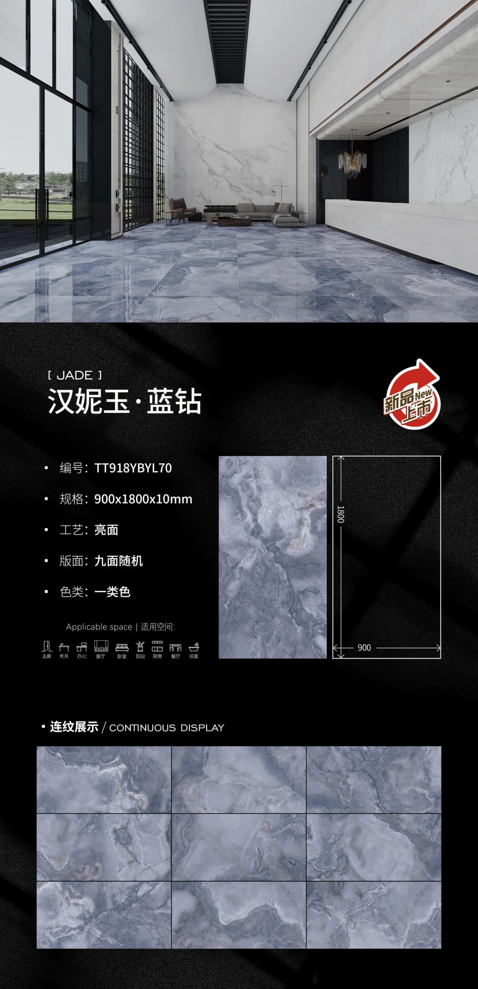 Hanniyu·Blue Diamond TT918YBYL70 image 1