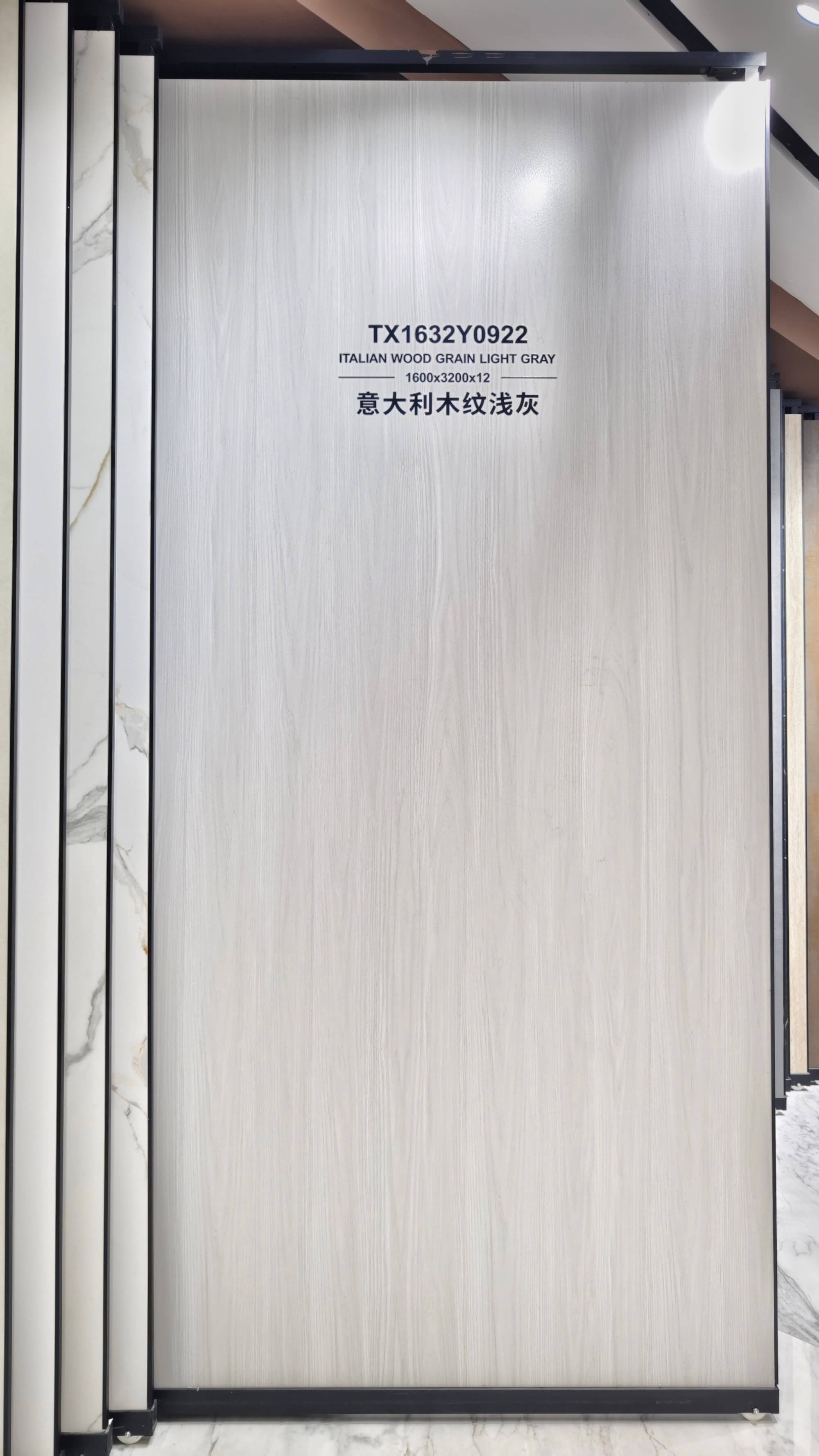 Italian wood grain light gray TX1632Y0922 image 2