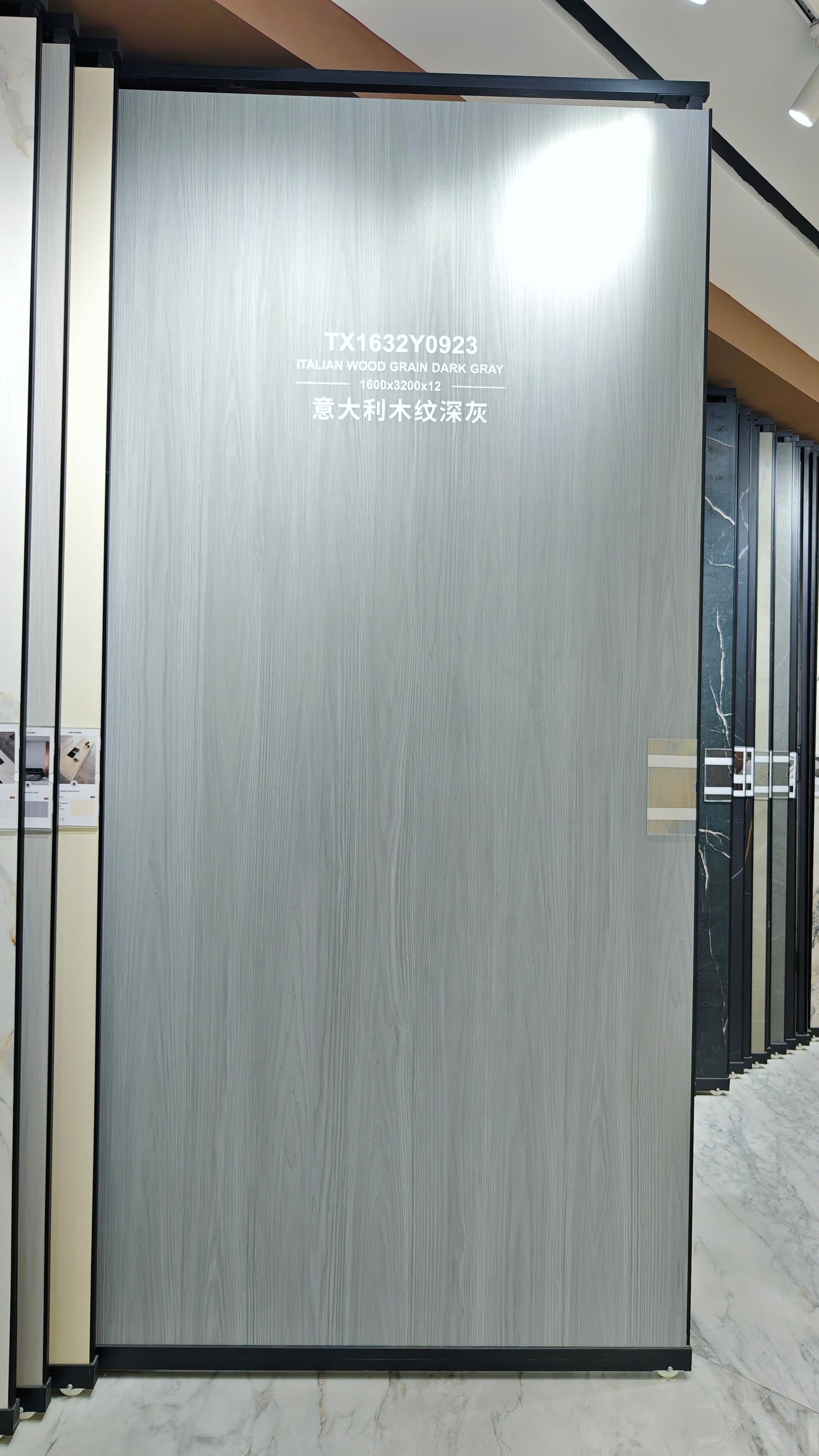 Italian wood grain dark gray TX1632Y0923 image 2