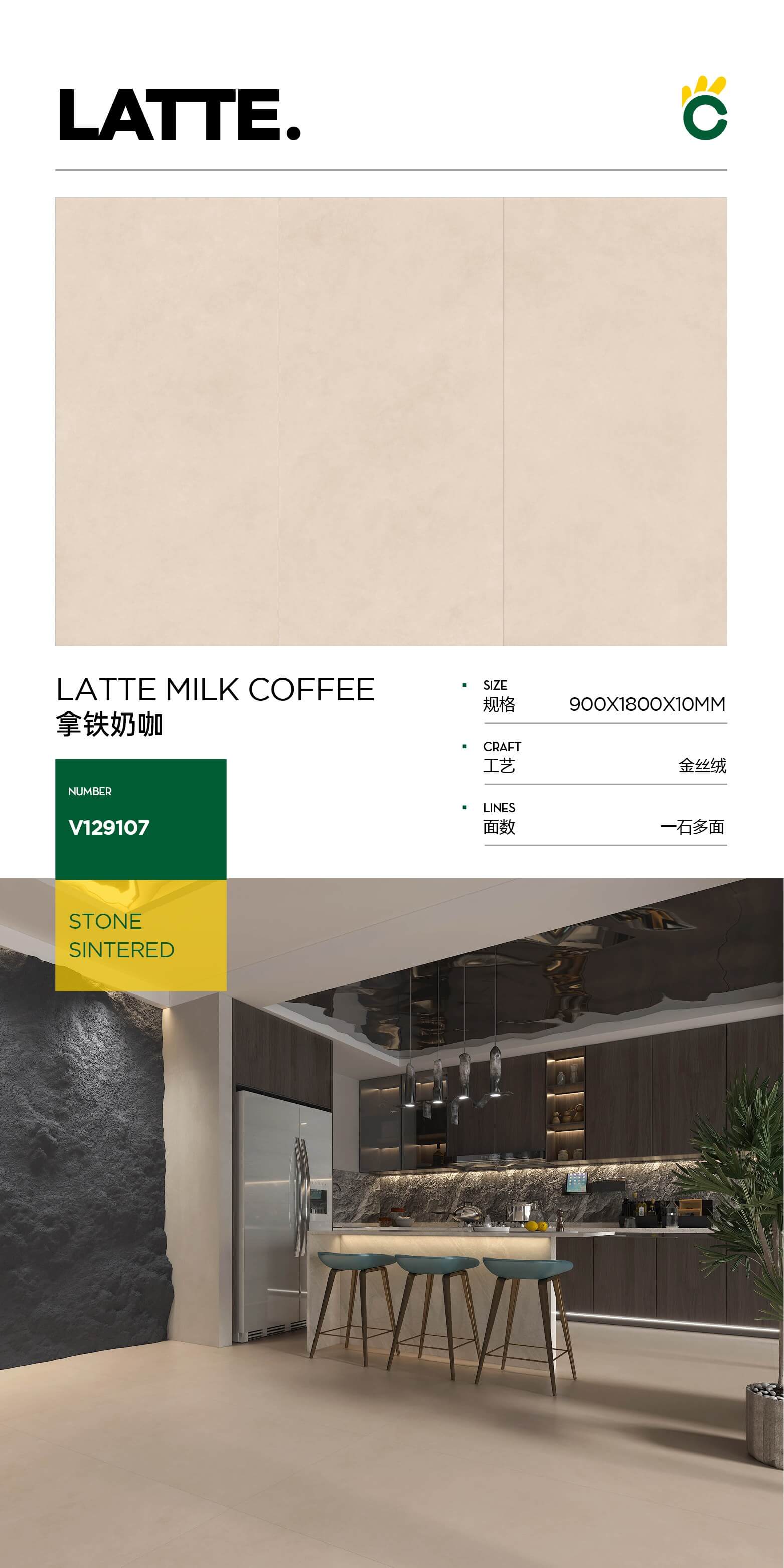 Latte milk coffee