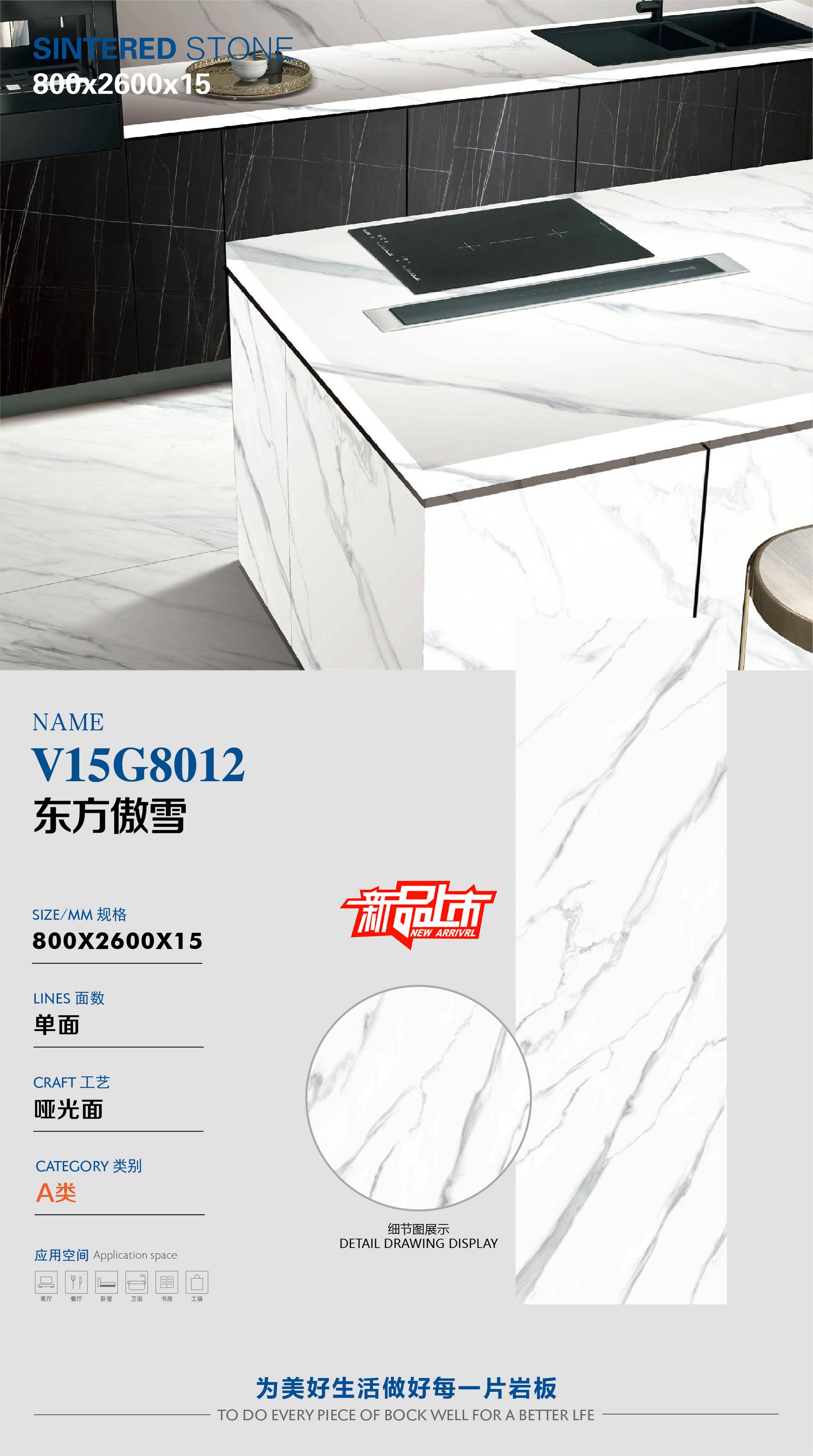 Dongfang Aoxue
