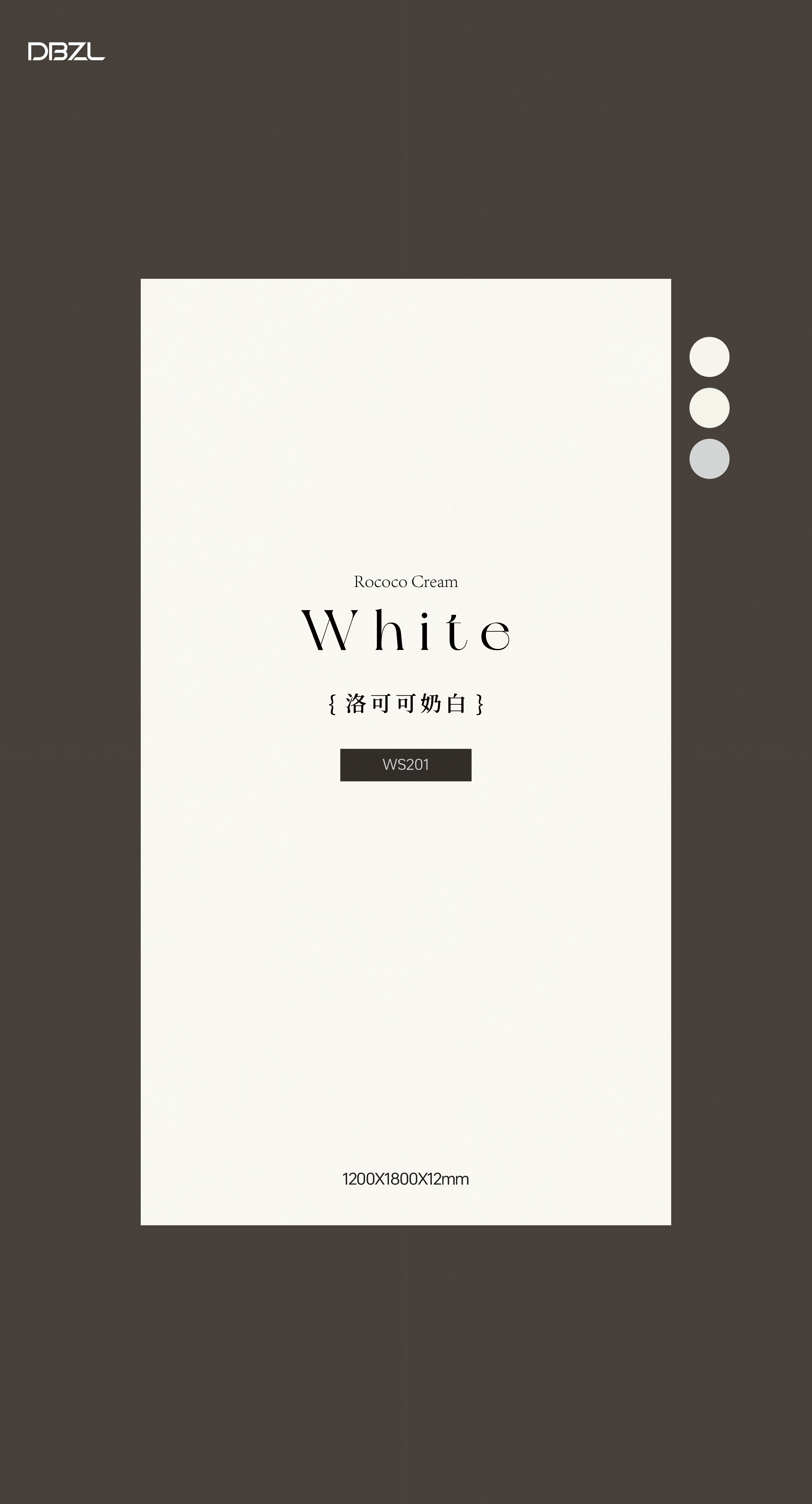 Rococo milk white WS201 image 2