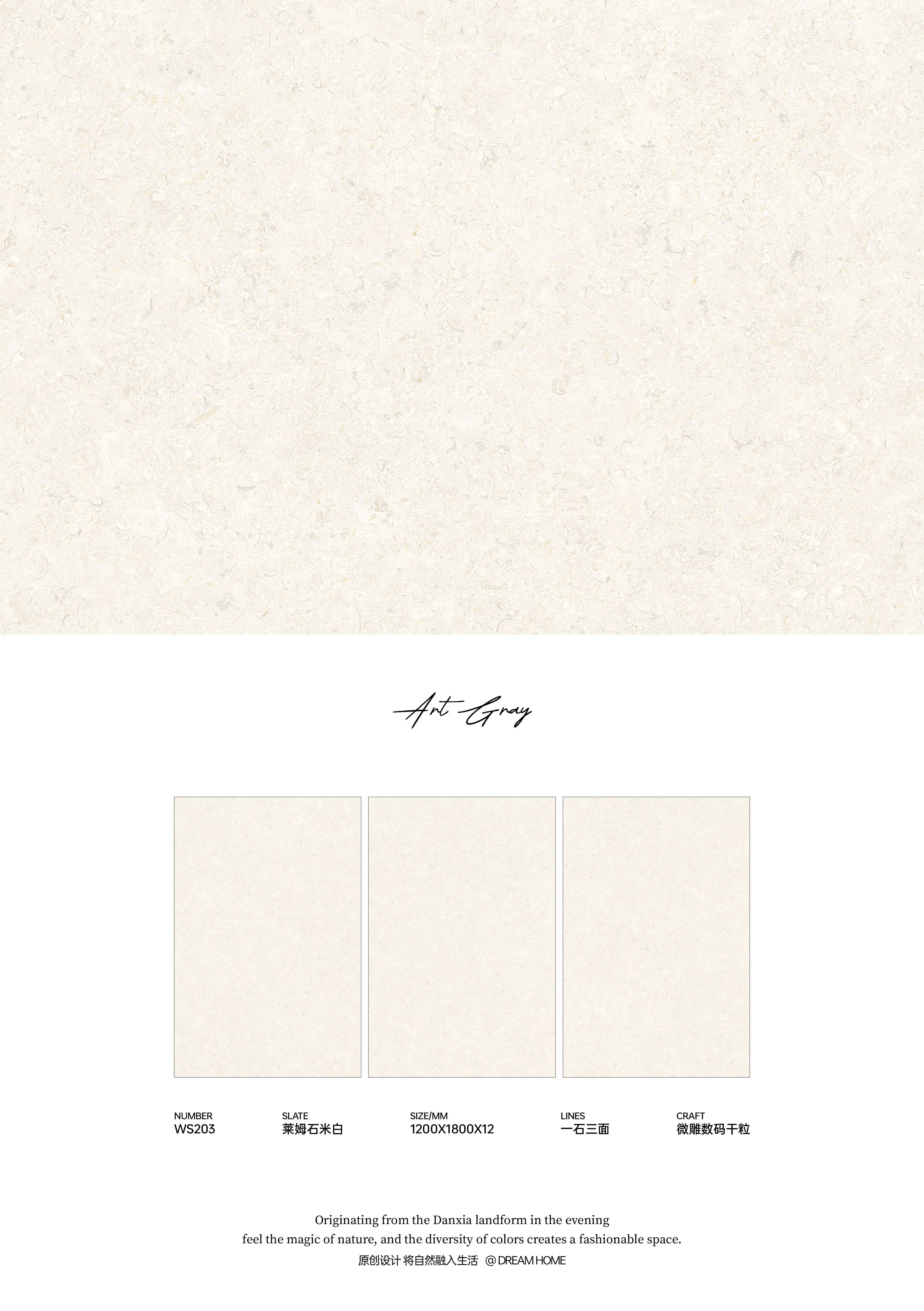 Lime stone off-white