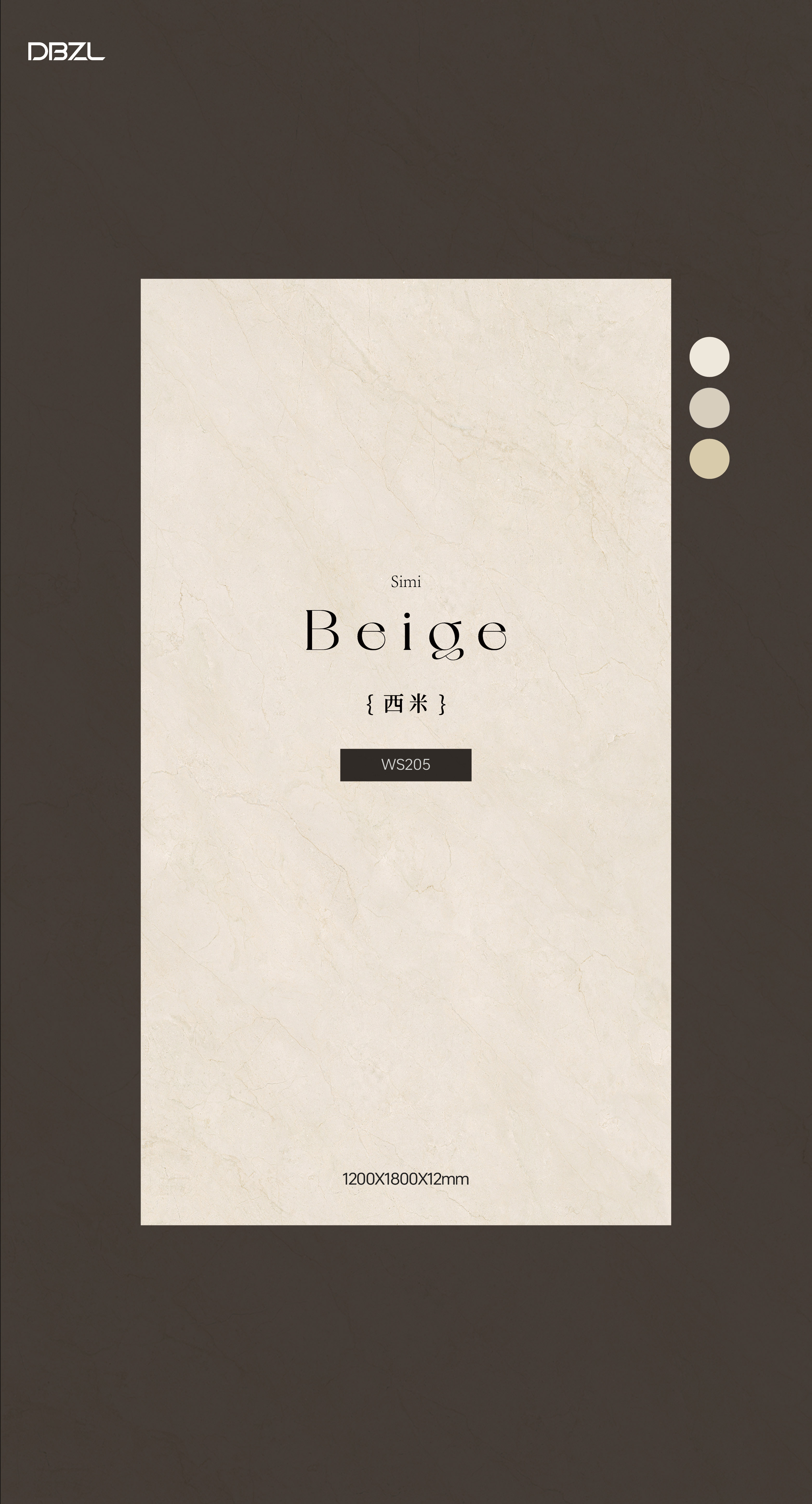 spanish beige WS205 image 2