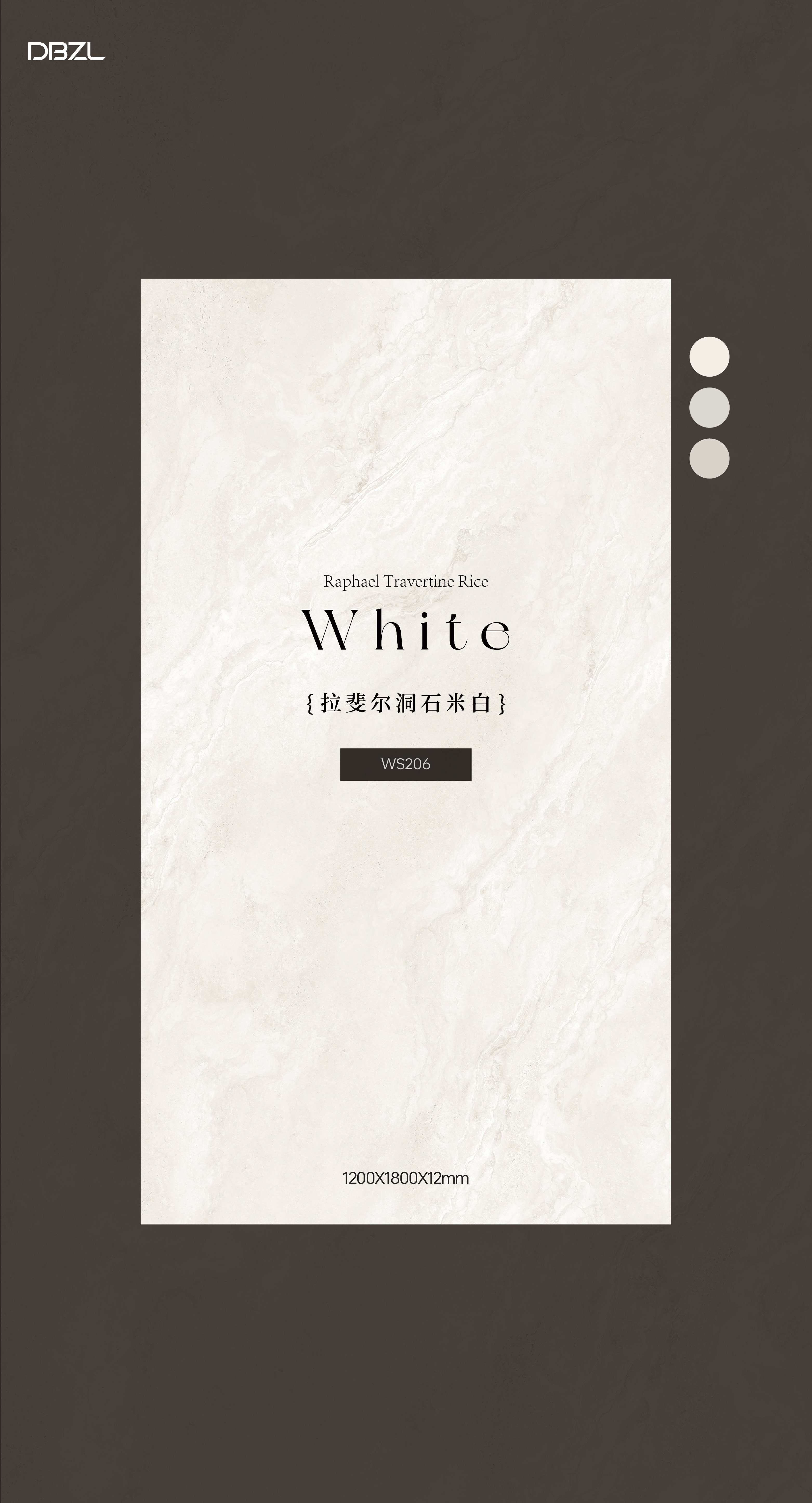 Raphael travertine off-white WS206 image 2