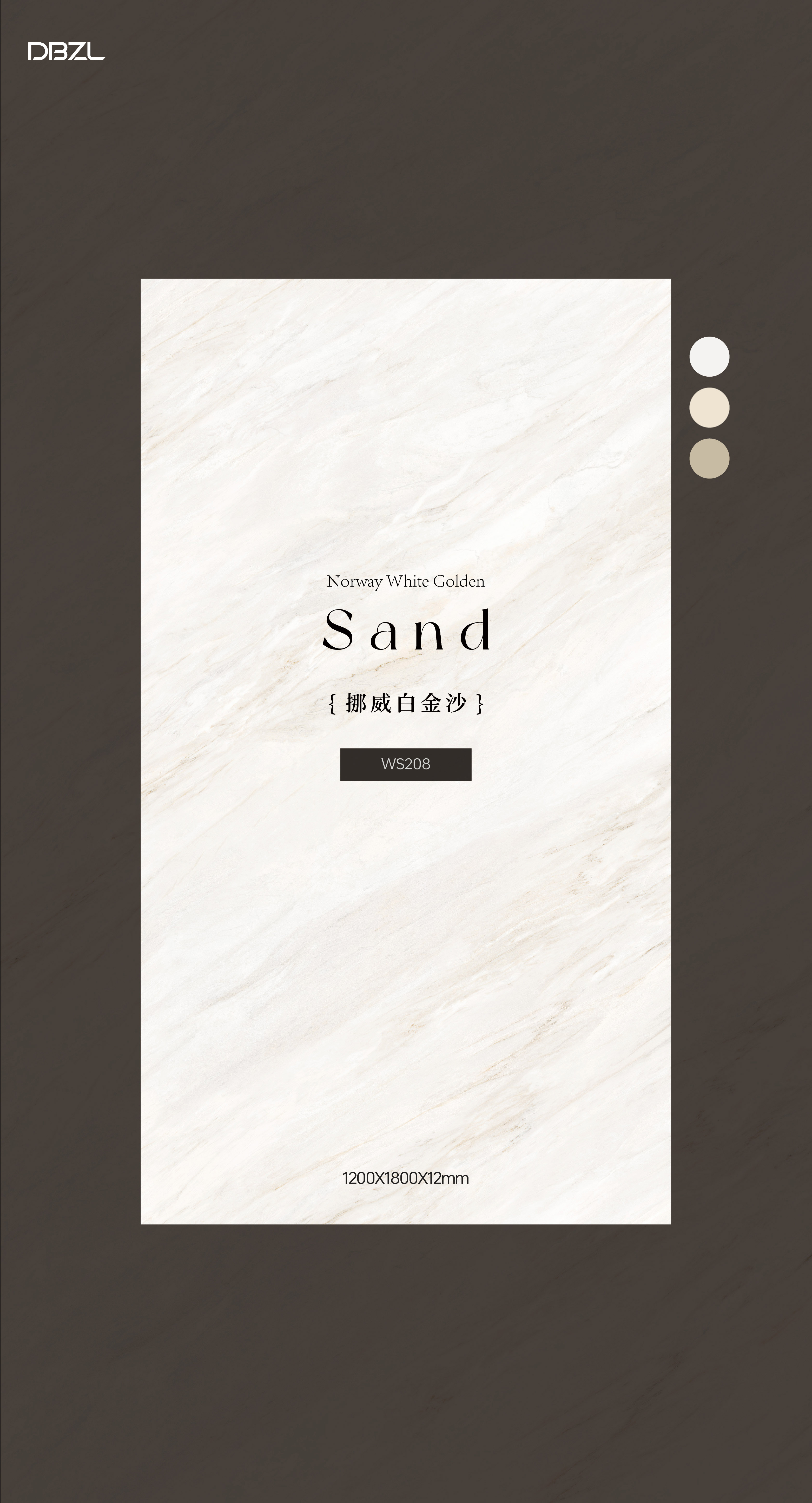 norwegian white sands WS208 image 2