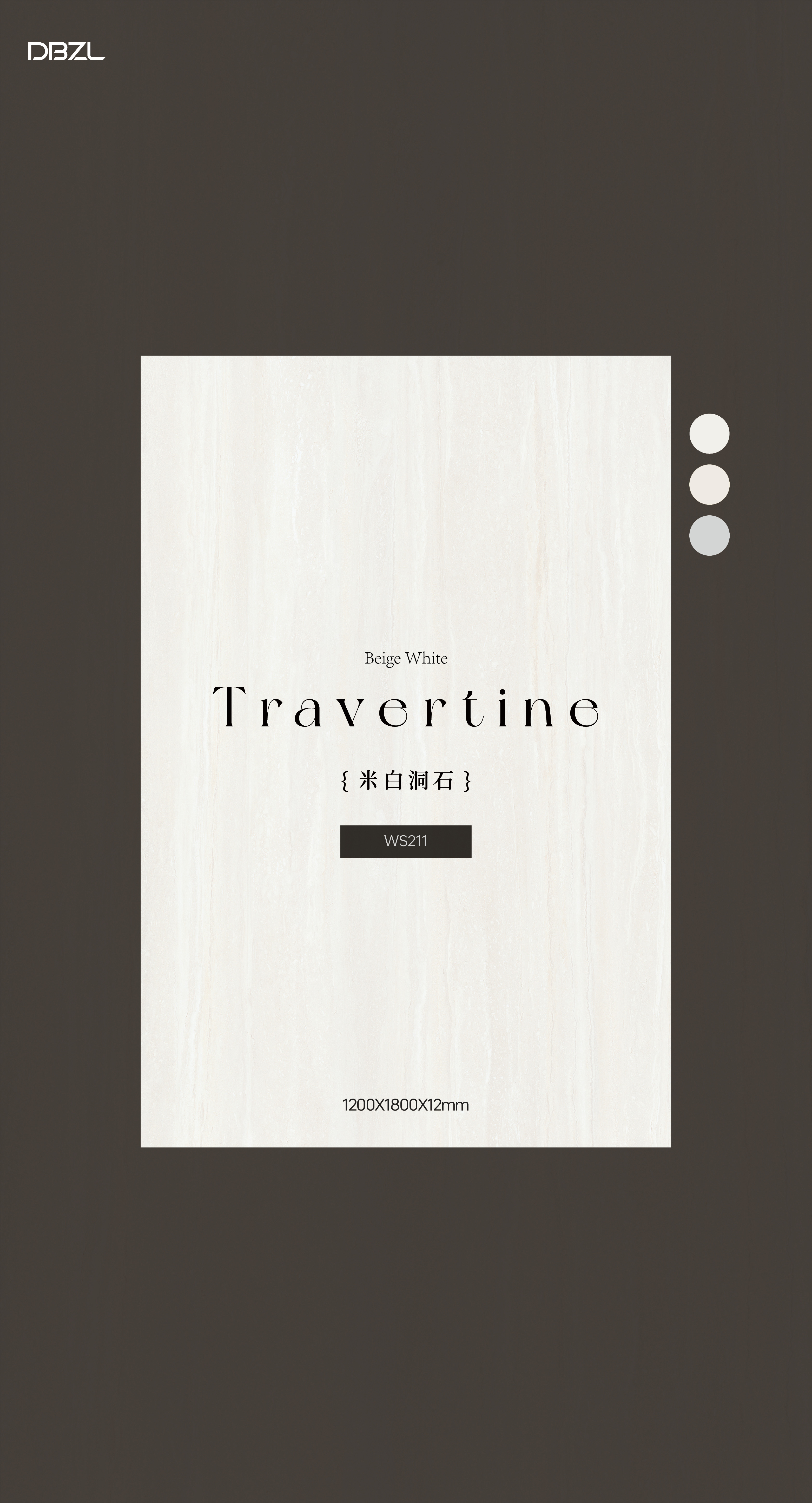Off-white travertine WS211 image 2